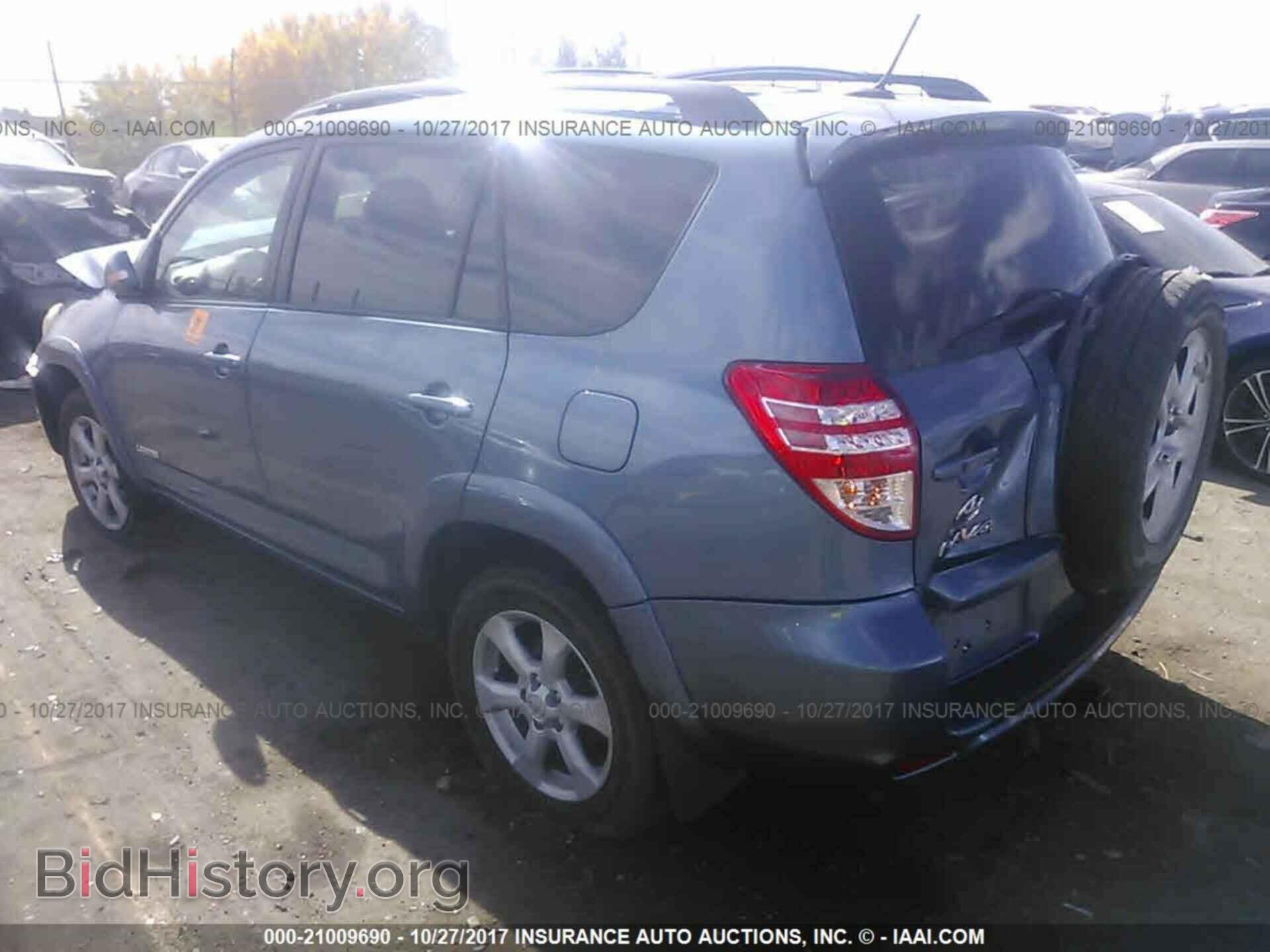 2012 Toyota Rav4 - VIN: 2T3DK4DV4CW093758 - Фото 3
