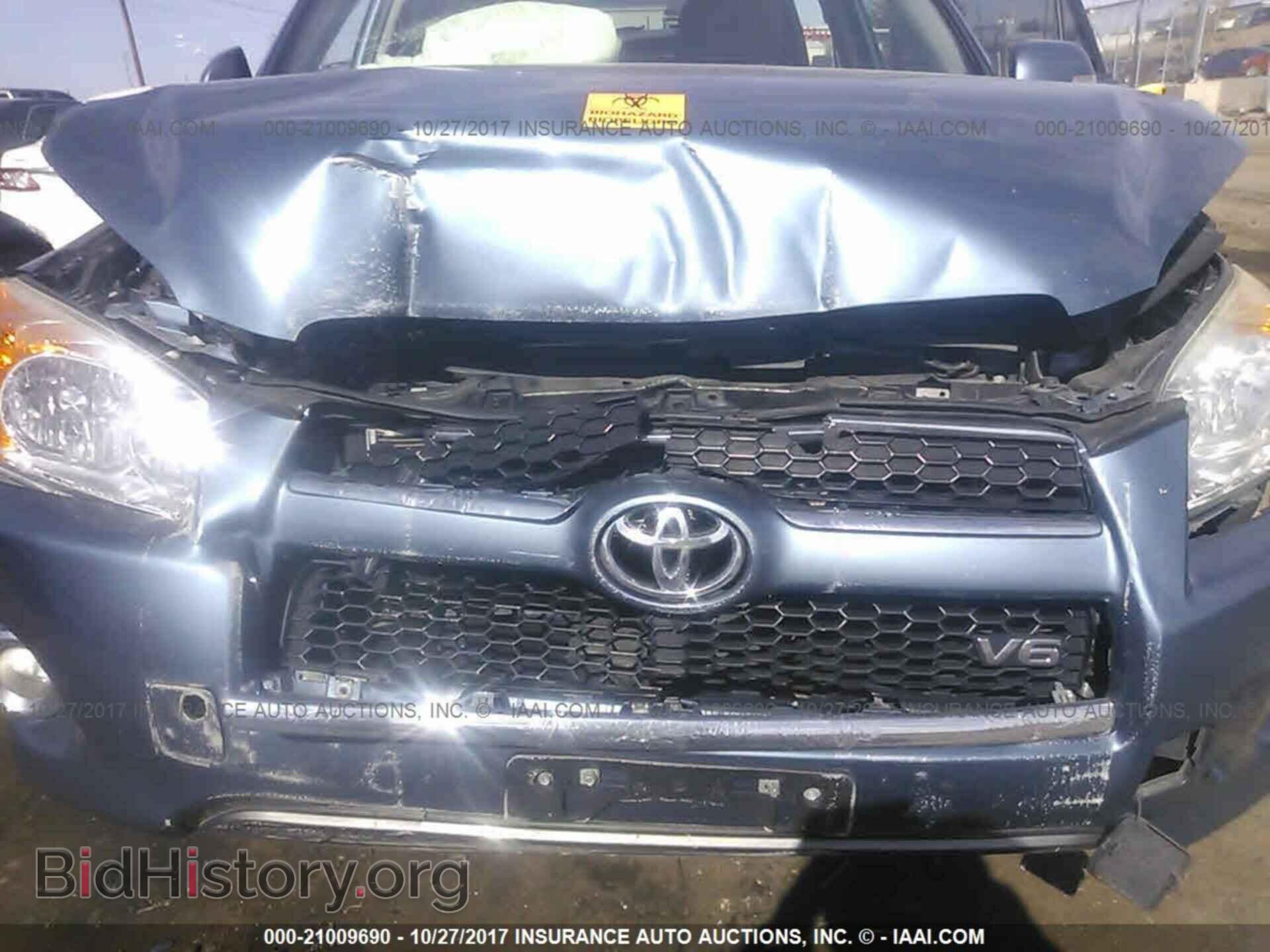 2012 Toyota Rav4 - VIN: 2T3DK4DV4CW093758 - Фото 6