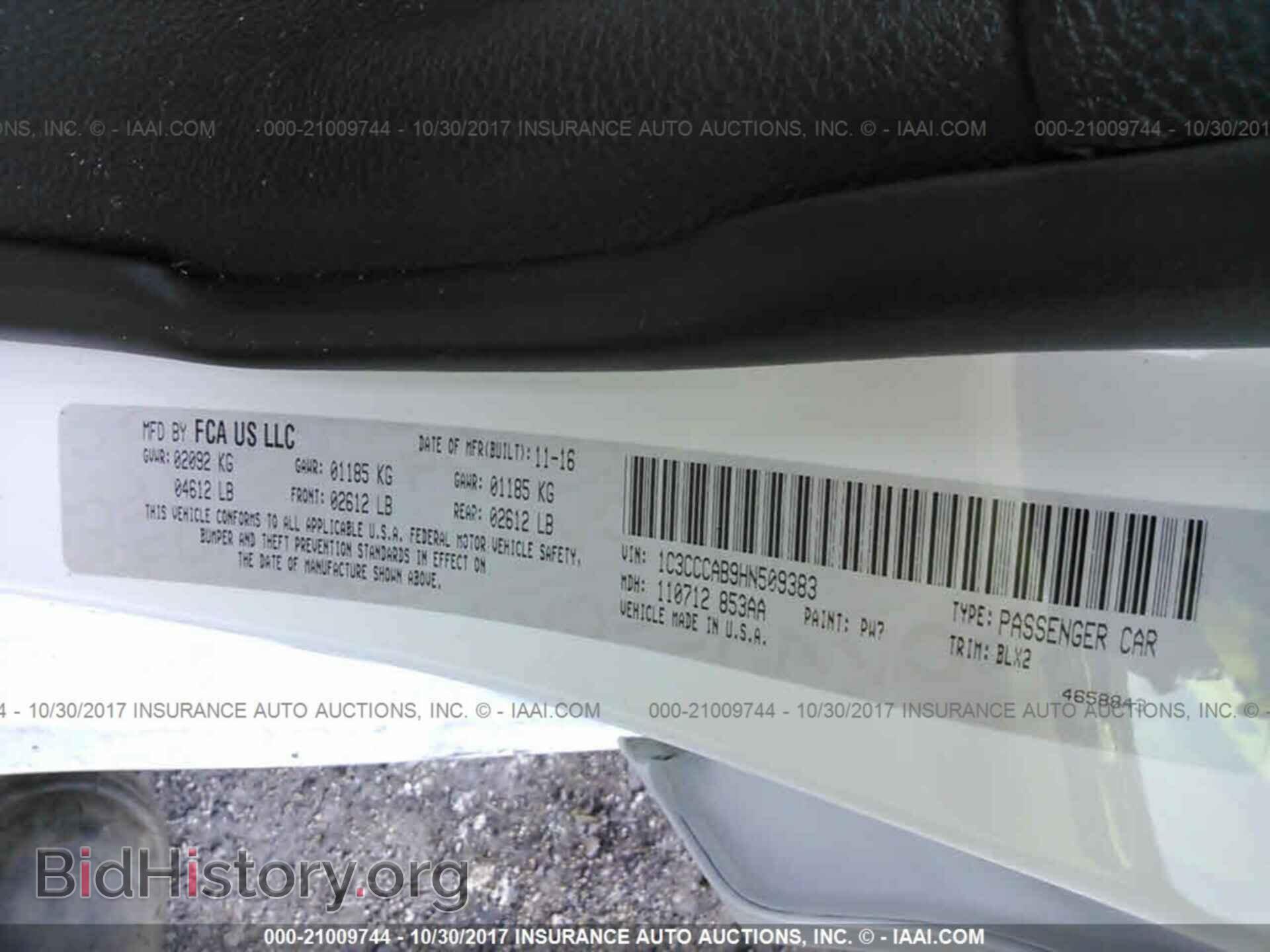 2017 Chrysler 200 - VIN: 1C3CCCAB9HN509383 - Фото 9