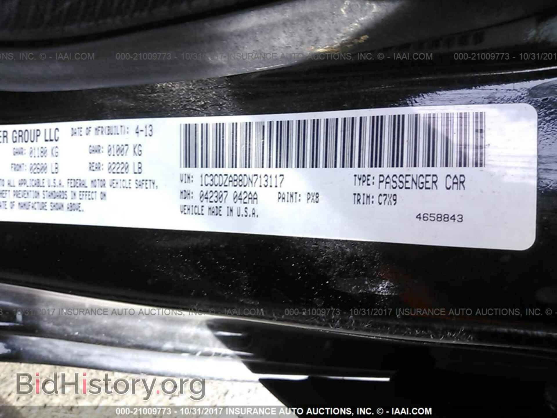 2013 Dodge Avenger - VIN: 1C3CDZAB8DN713117 - Photo 9