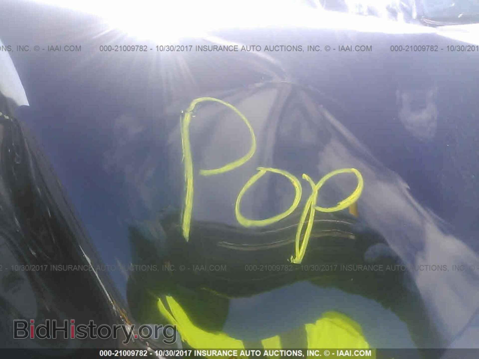 2014 Dodge Durango - VIN: 1C4RDJDG6EC405830 - Фото 10