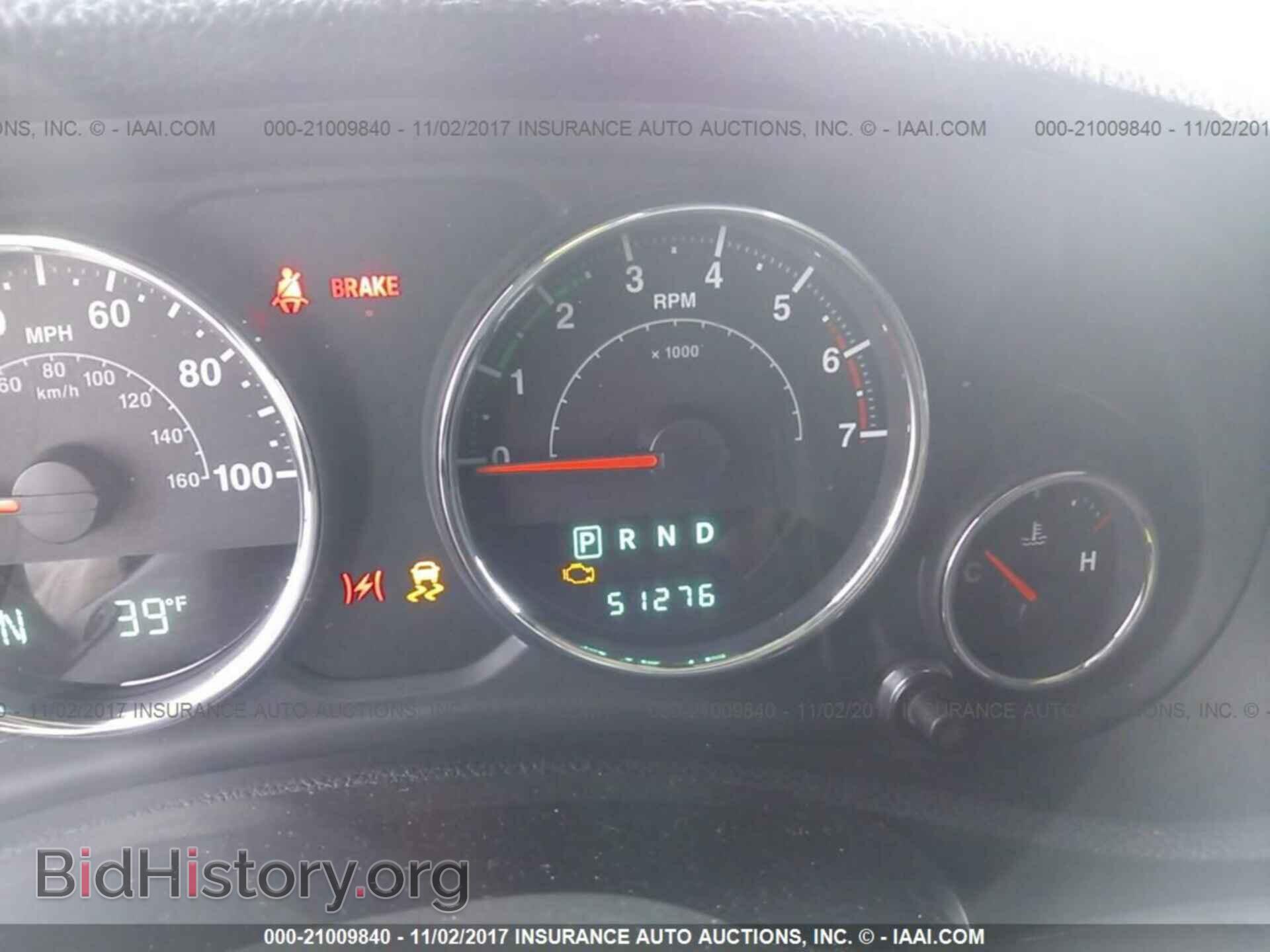 2011 Jeep Wrangler - VIN: 1J4AA2D16BL600422 - Фото 7