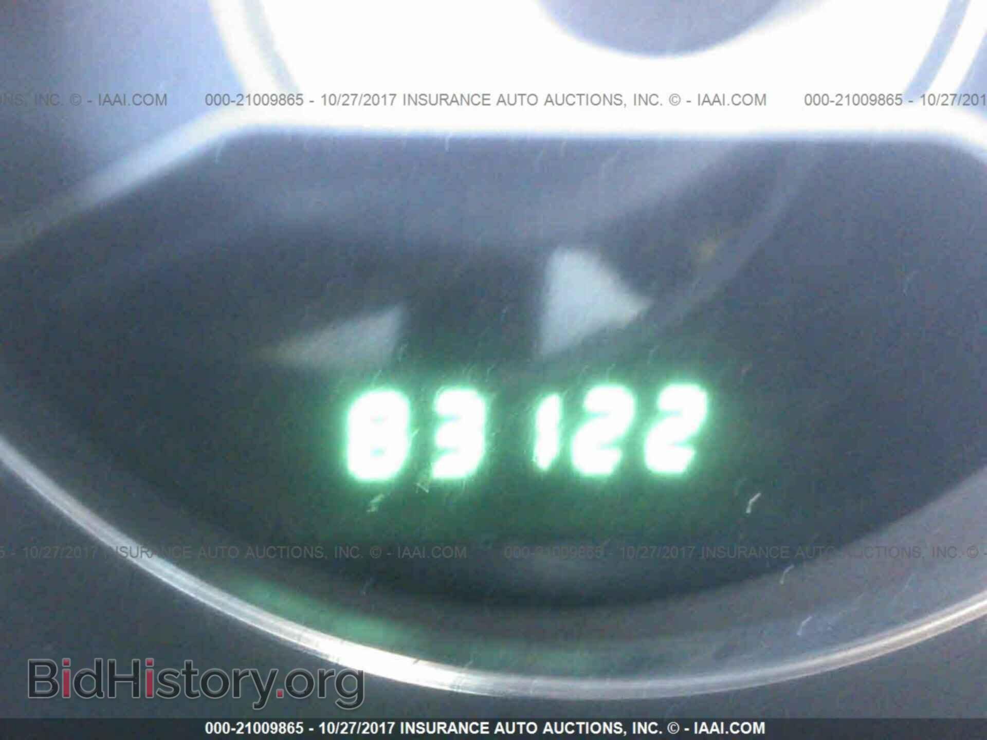 2011 Chrysler 200 - VIN: 1C3BC1FG1BN552823 - Фото 7