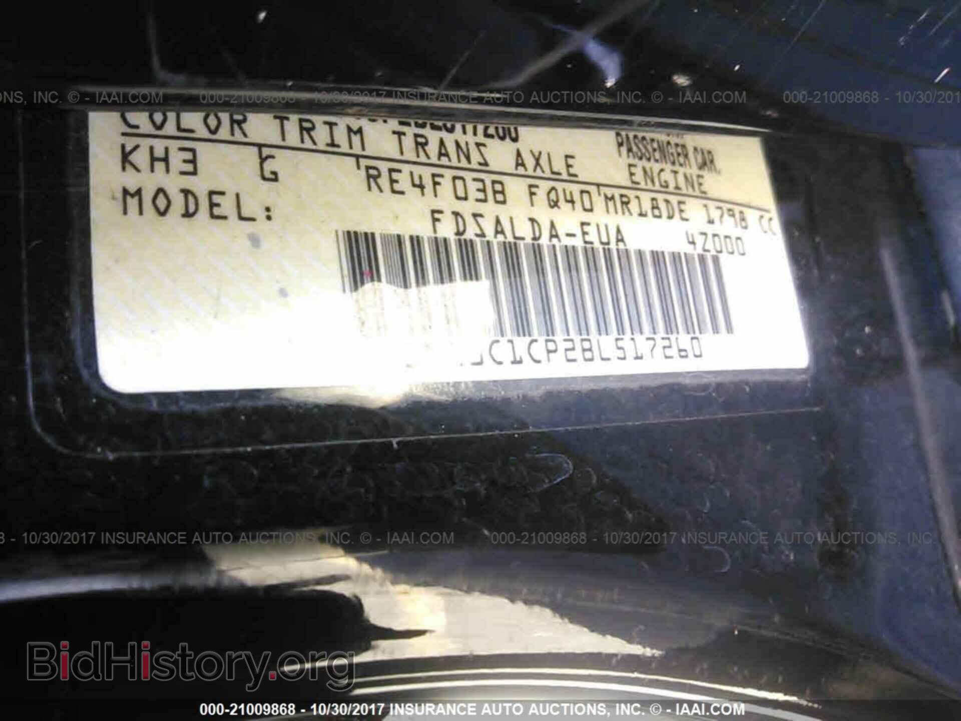 2011 Nissan Versa - VIN: 3N1BC1CP2BL517260 - Фото 9