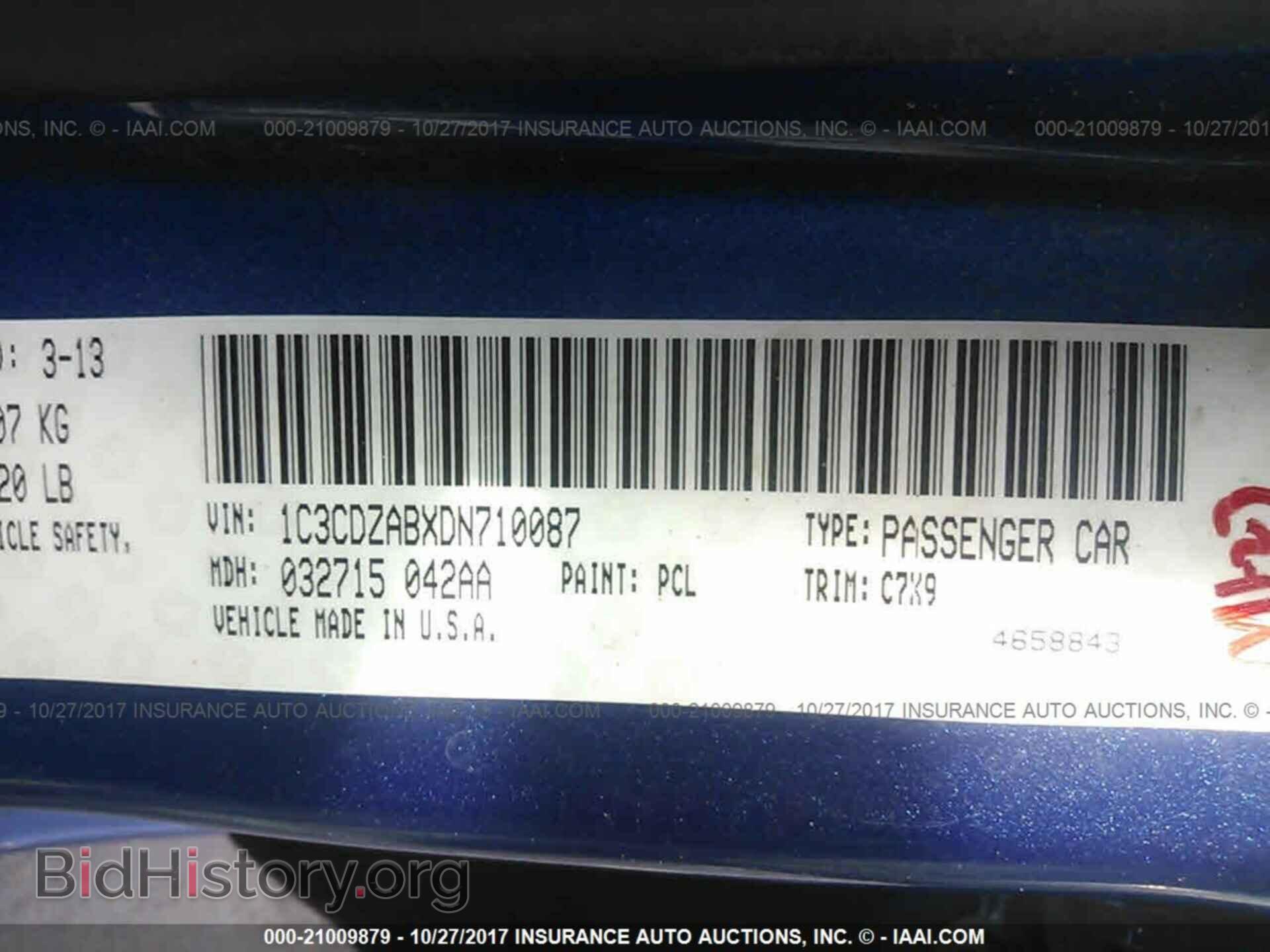 2013 Dodge Avenger - VIN: 1C3CDZABXDN710087 - Фото 9