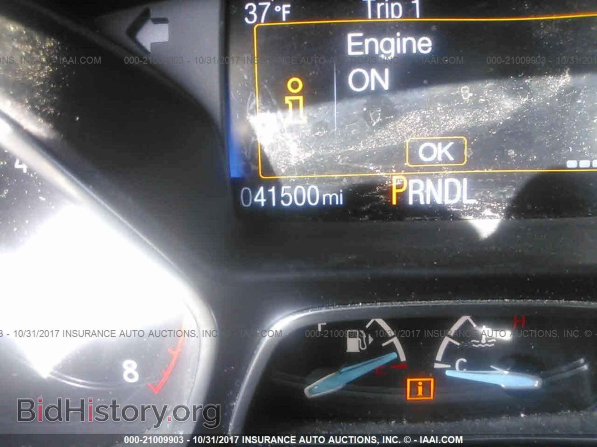 2015 Ford Focus - VIN: 1FADP3F26FL346347 - Фото 7