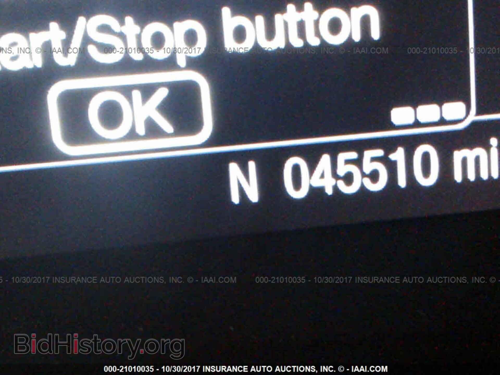 2014 Ford Focus - VIN: 1FADP3N22EL196950 - Фото 7