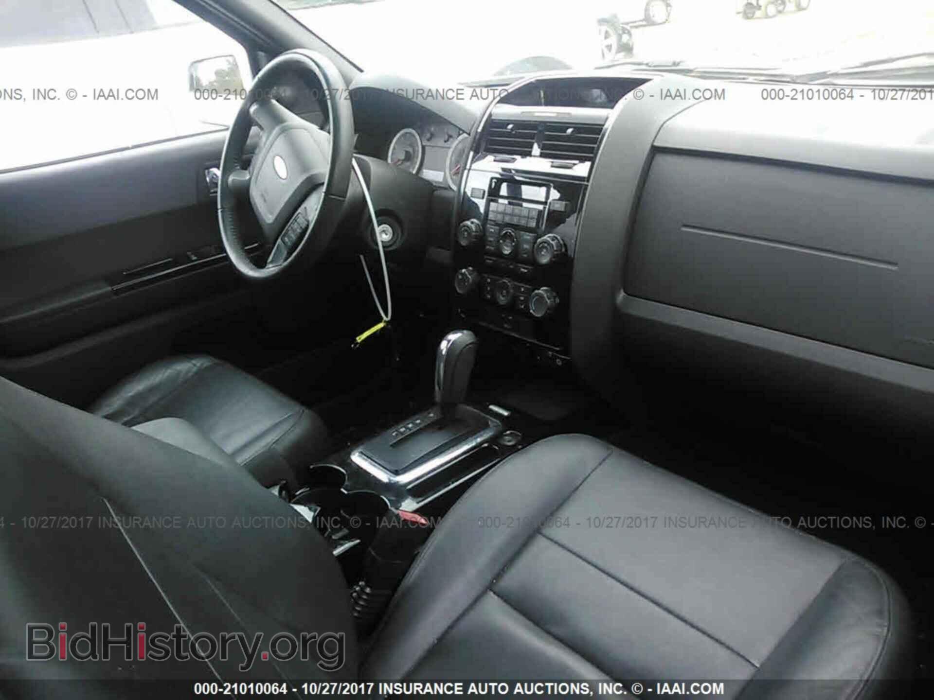 2012 Ford Escape - VIN: 1FMCU0EGXCKA59374 - Photo 5