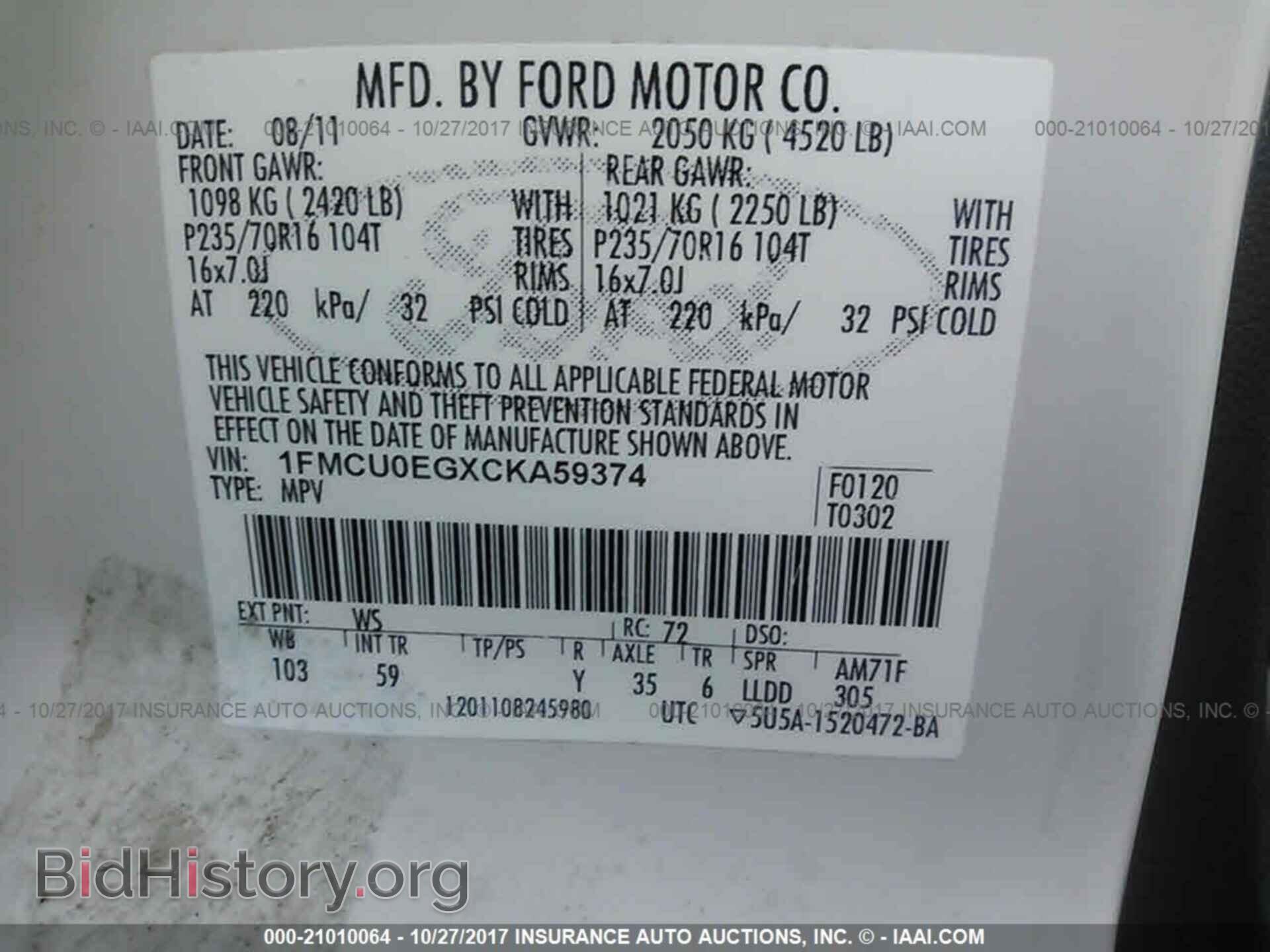 2012 Ford Escape - VIN: 1FMCU0EGXCKA59374 - Photo 9