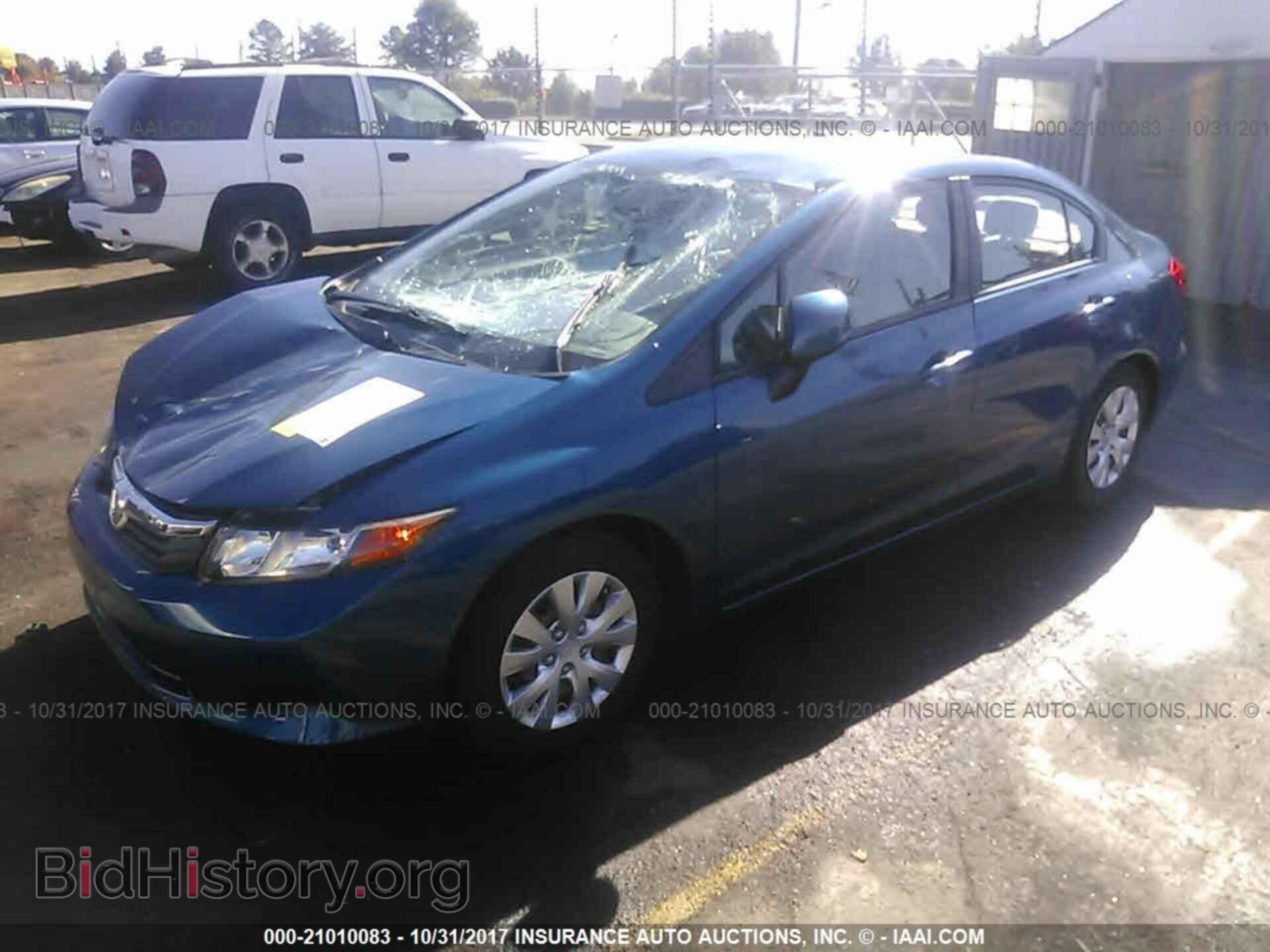 2012 Honda Civic - VIN: 2HGFB2F58CH564435 - Фото 2