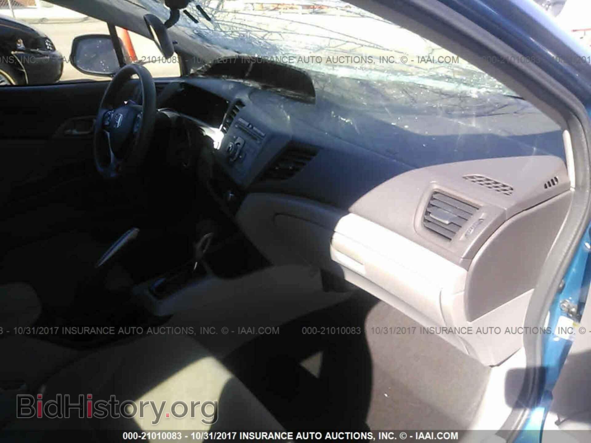 2012 Honda Civic - VIN: 2HGFB2F58CH564435 - Фото 5