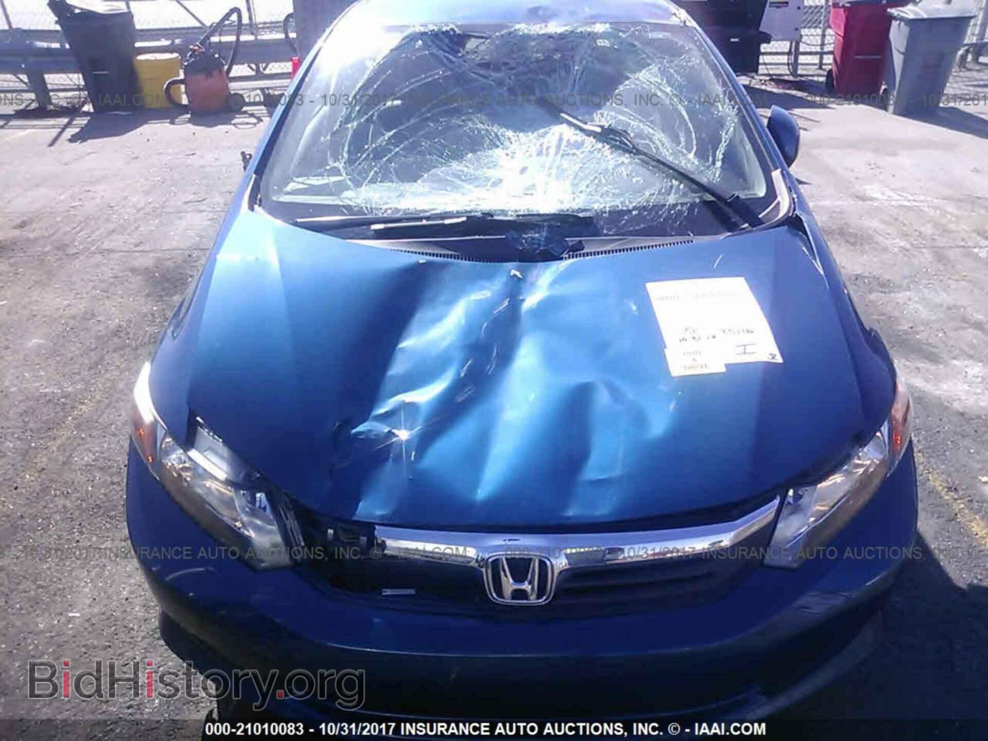 2012 Honda Civic - VIN: 2HGFB2F58CH564435 - Фото 6