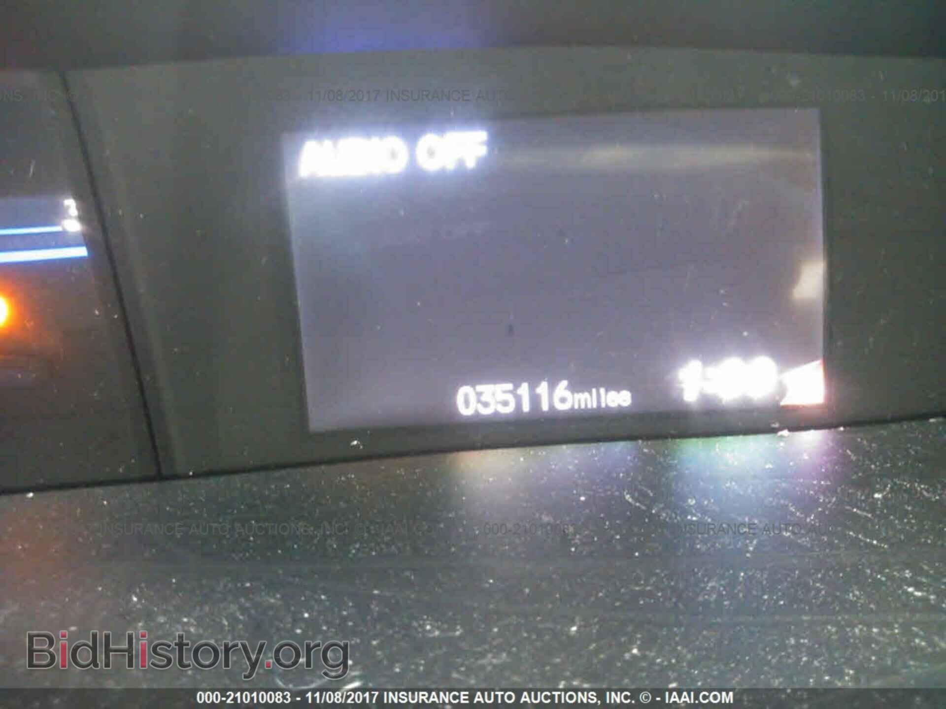 2012 Honda Civic - VIN: 2HGFB2F58CH564435 - Фото 7