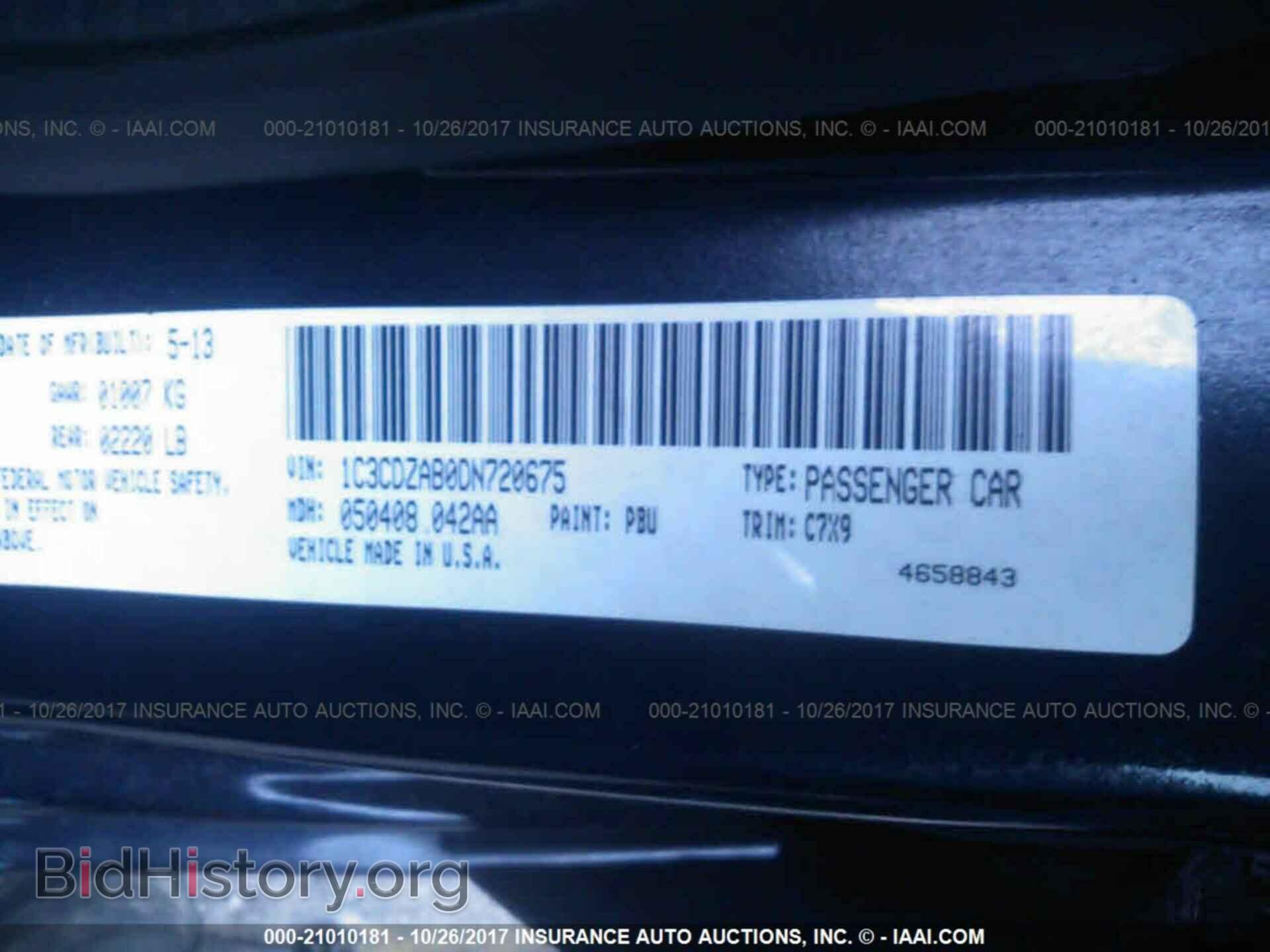 2013 Dodge Avenger - VIN: 1C3CDZAB0DN720675 - Photo 9