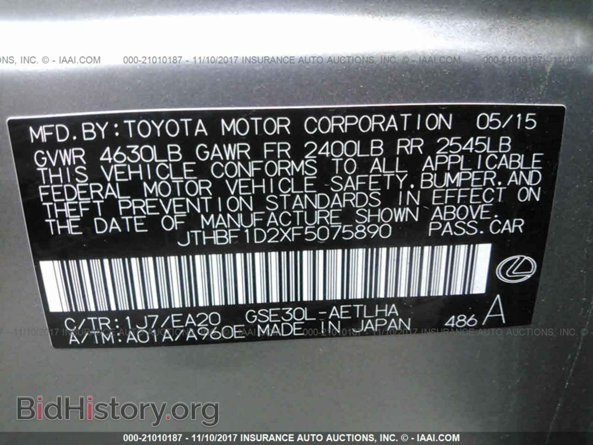 2015 Lexus Is - VIN: JTHBF1D2XF5075890 - Photo 9