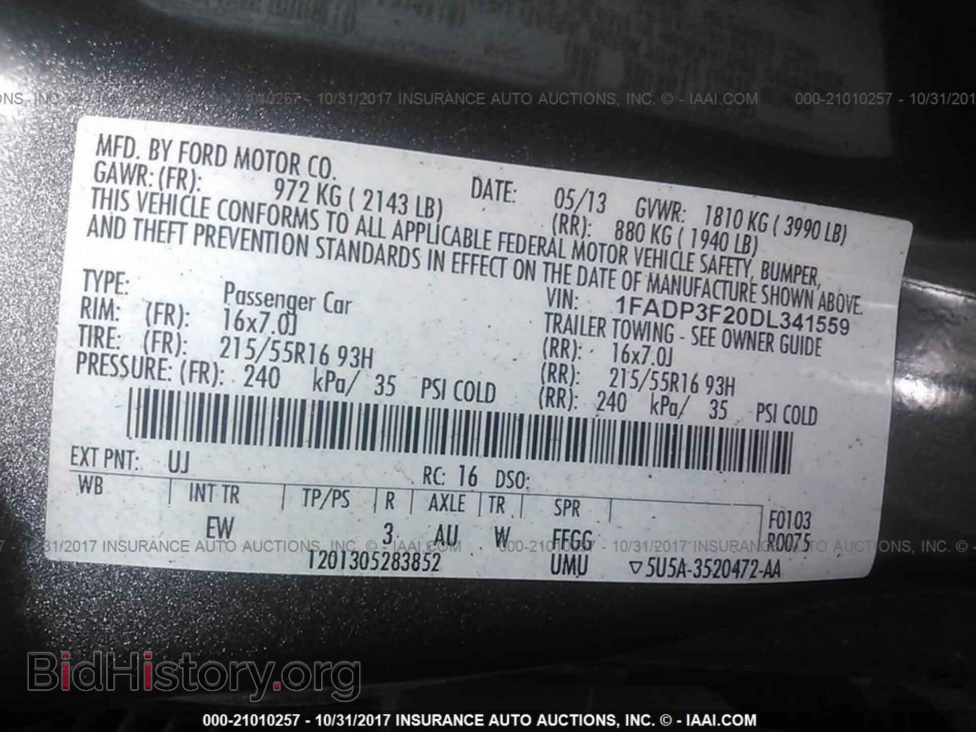 2013 Ford Focus - VIN: 1FADP3F20DL341559 - Фото 9