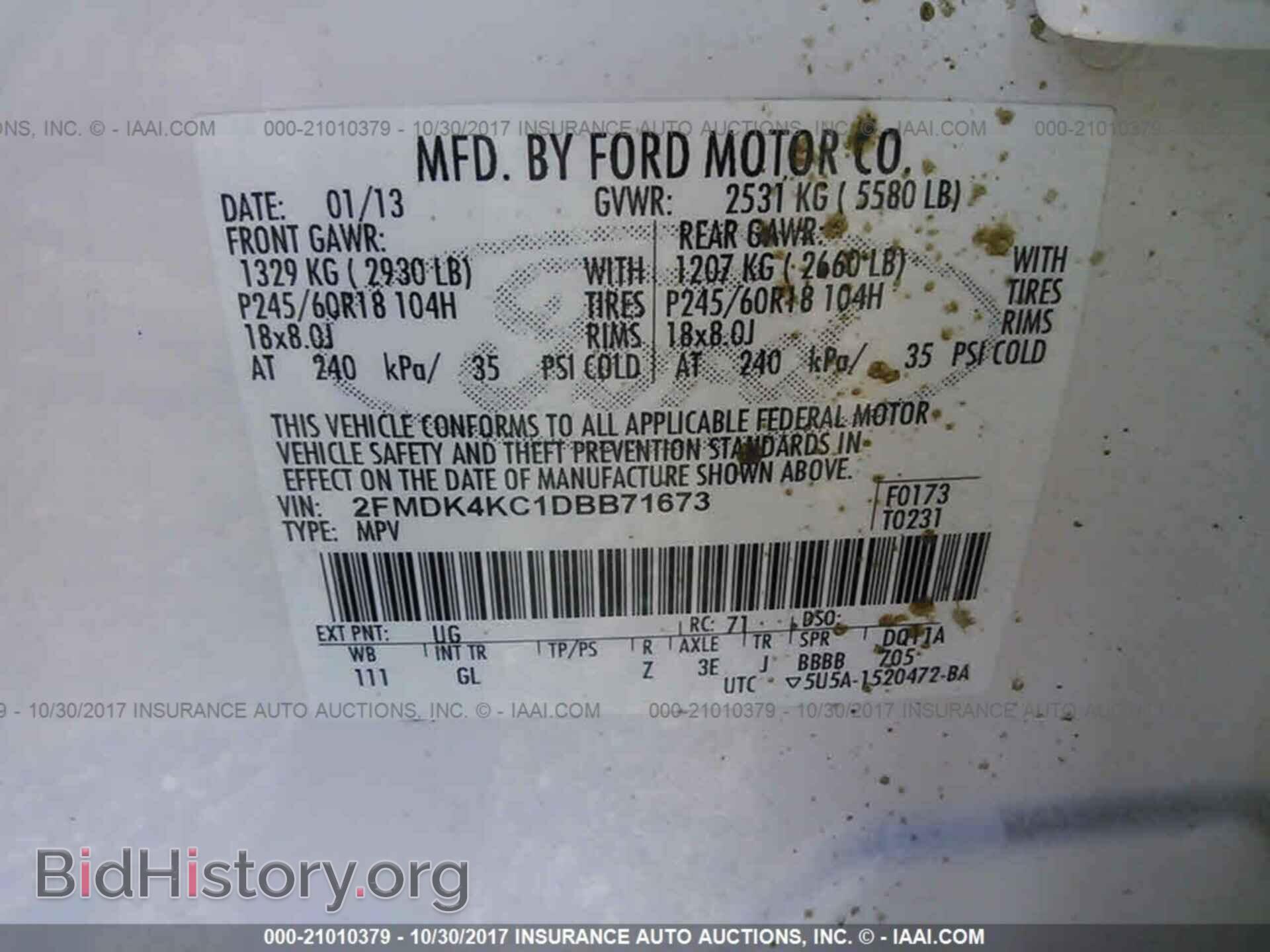 2013 Ford Edge - VIN: 2FMDK4KC1DBB71673 - Photo 9