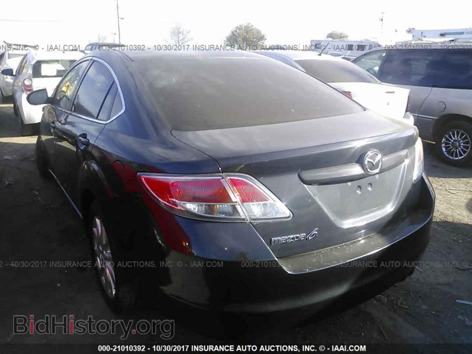 2012 Mazda 6 - VIN: 1YVHZ8DH3C5M17508 - Фото 3