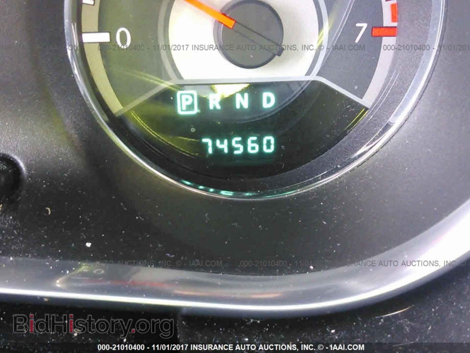 2013 Chrysler 200 - VIN: 1C3CCBBB9DN695381 - Photo 7