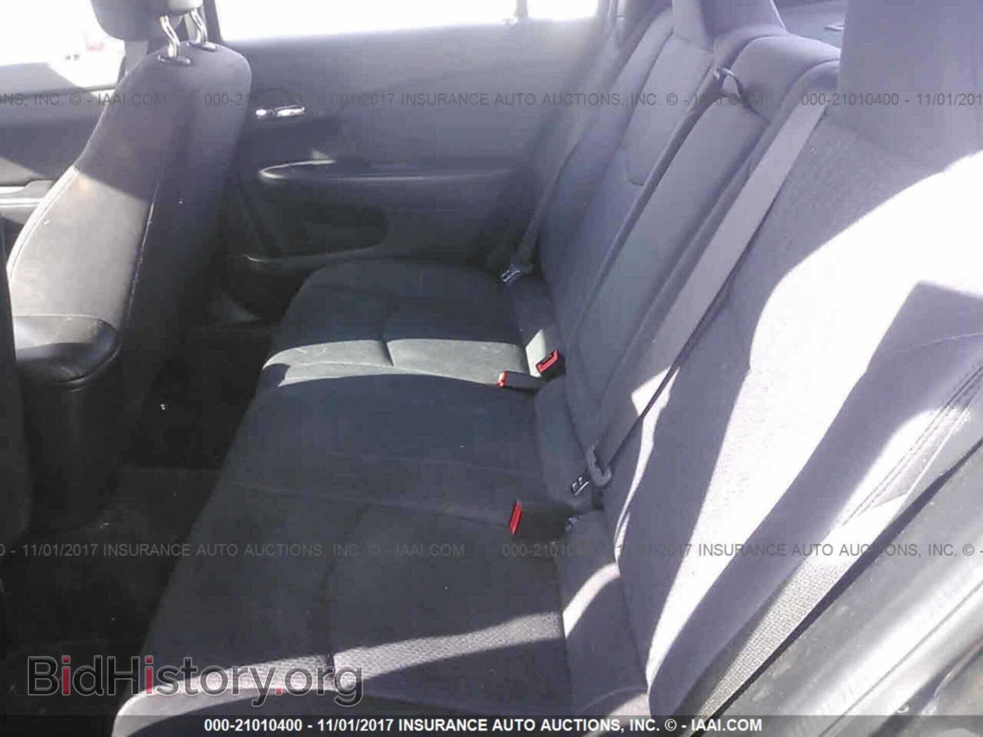2013 Chrysler 200 - VIN: 1C3CCBBB9DN695381 - Photo 8