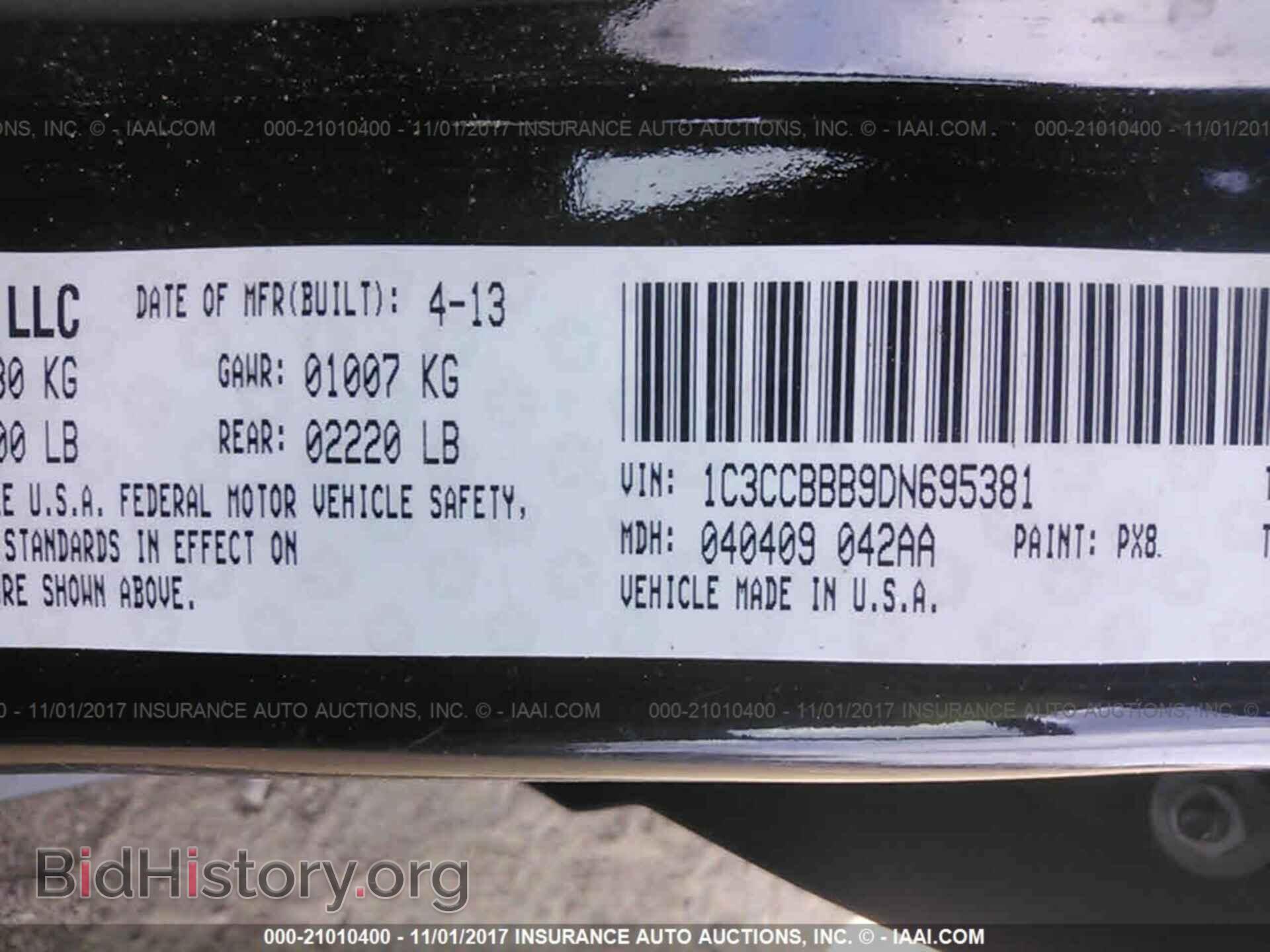 2013 Chrysler 200 - VIN: 1C3CCBBB9DN695381 - Photo 9