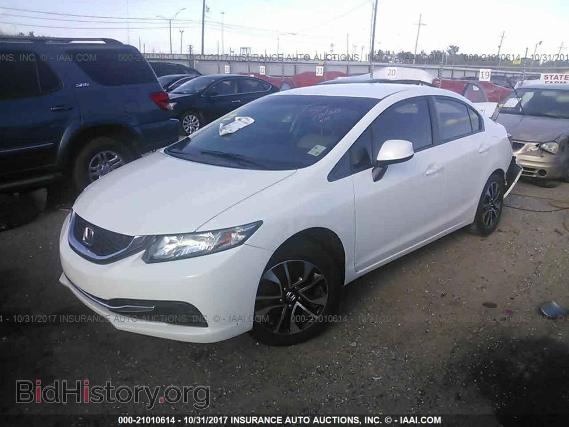 2013 Honda Civic - VIN: 2HGFB2F50DH556539 - Фото 2