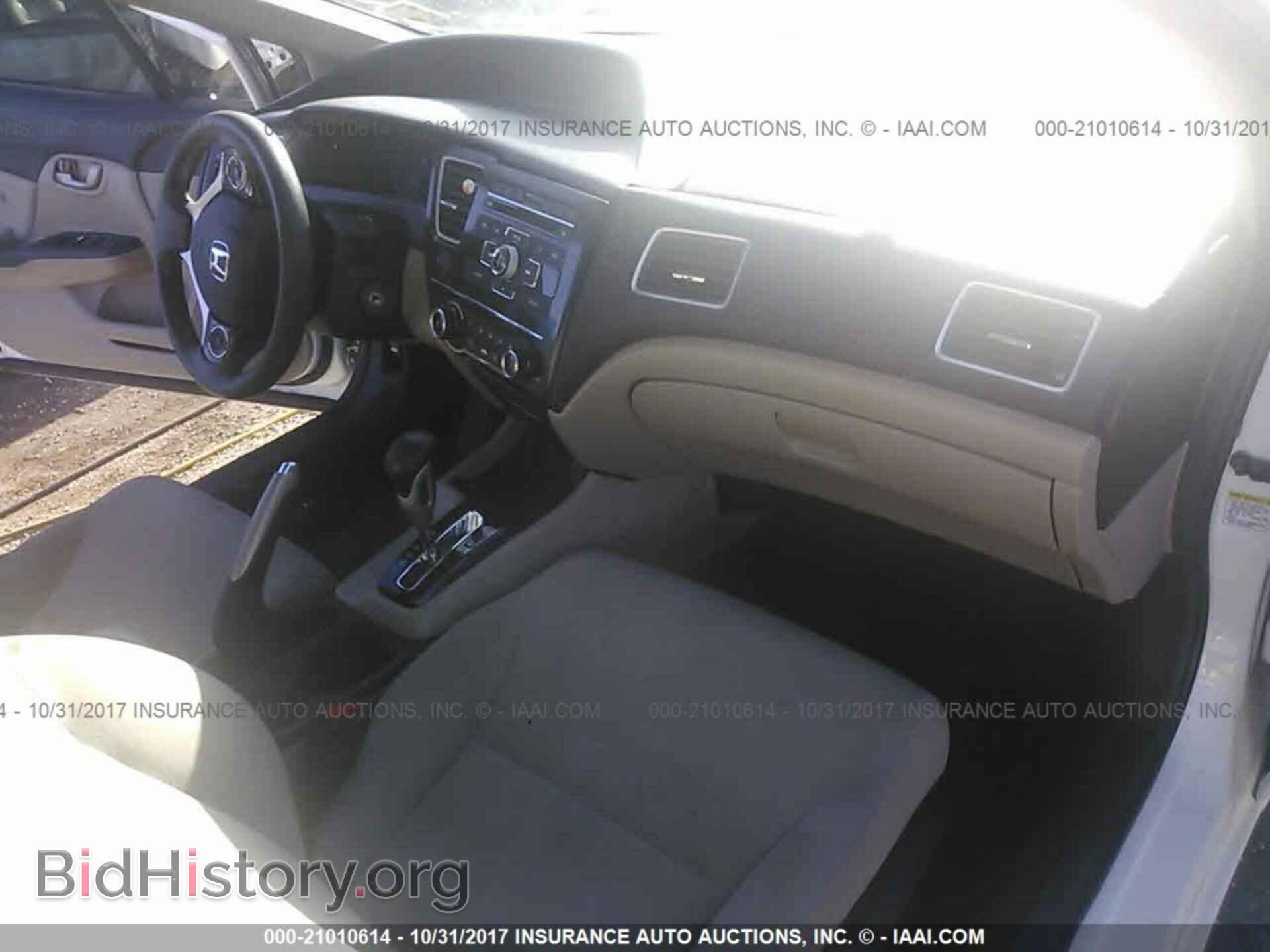 2013 Honda Civic - VIN: 2HGFB2F50DH556539 - Фото 5