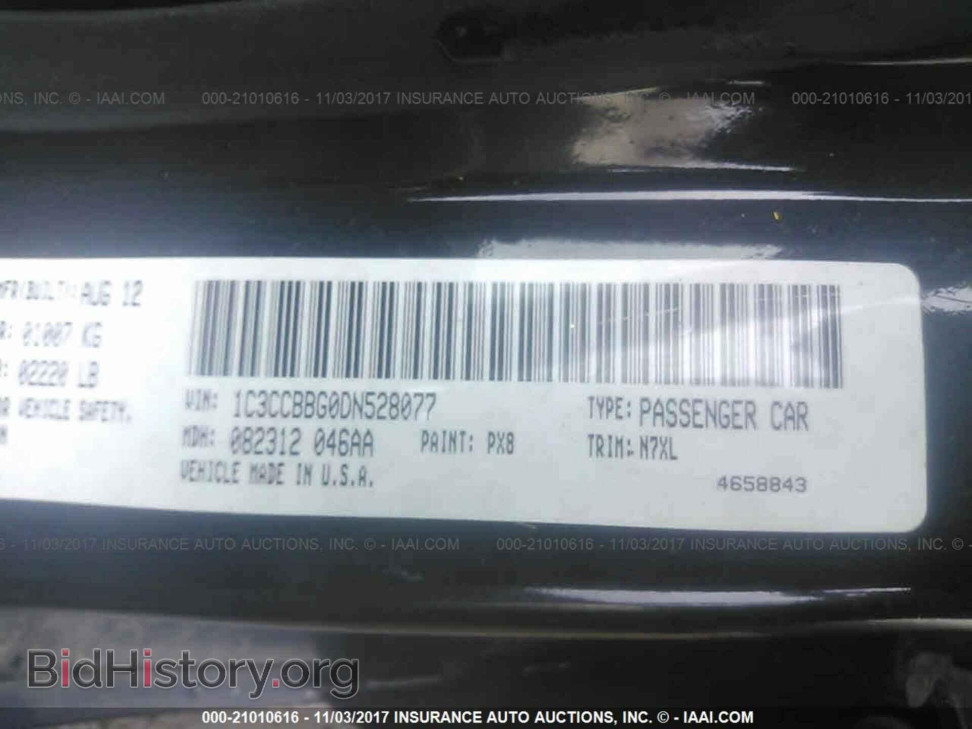 2013 Chrysler 200 - VIN: 1C3CCBBG0DN528077 - Фото 9