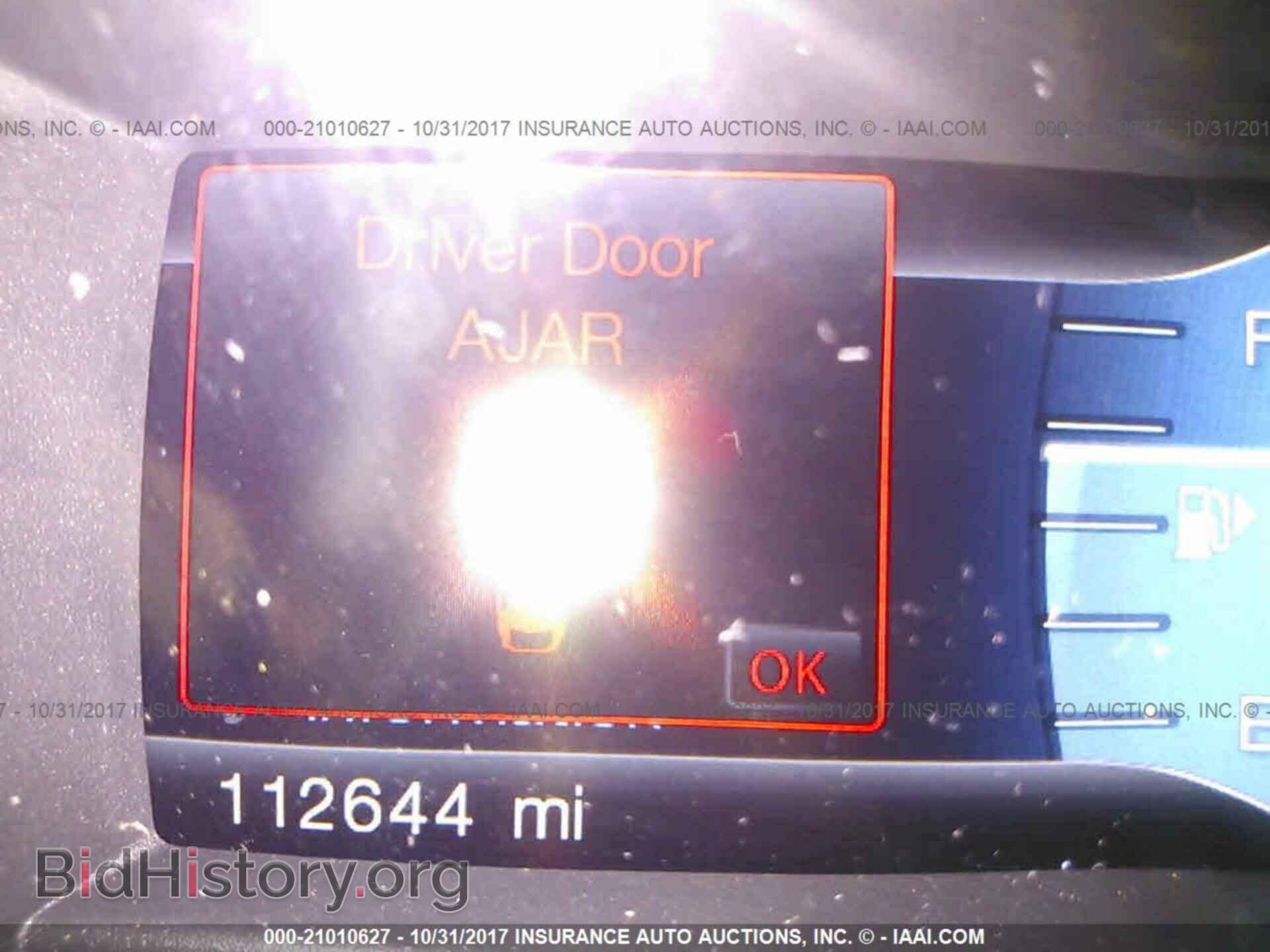 2012 Ford Explorer - VIN: 1FMHK7D84CGA82991 - Фото 7