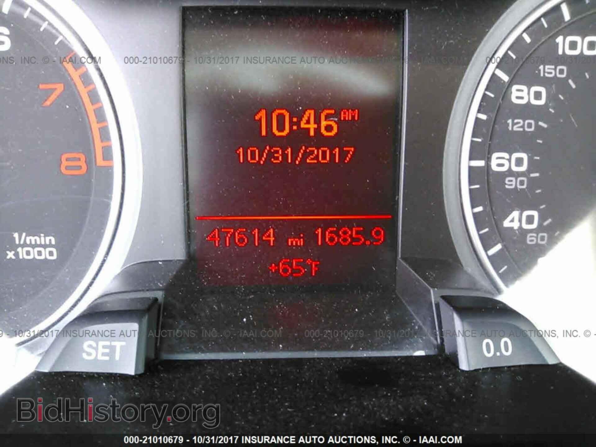 2012 Audi A4 - VIN: WAUBFAFL1CN006165 - Photo 7