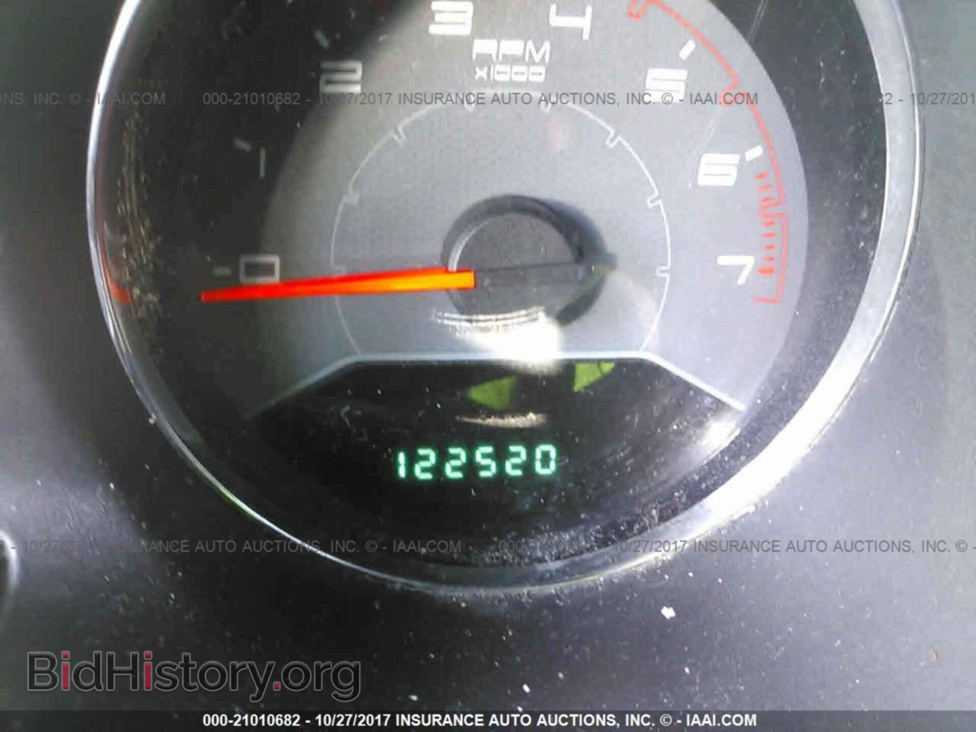 2012 Dodge Avenger - VIN: 1C3CDZAB5CN252232 - Фото 7