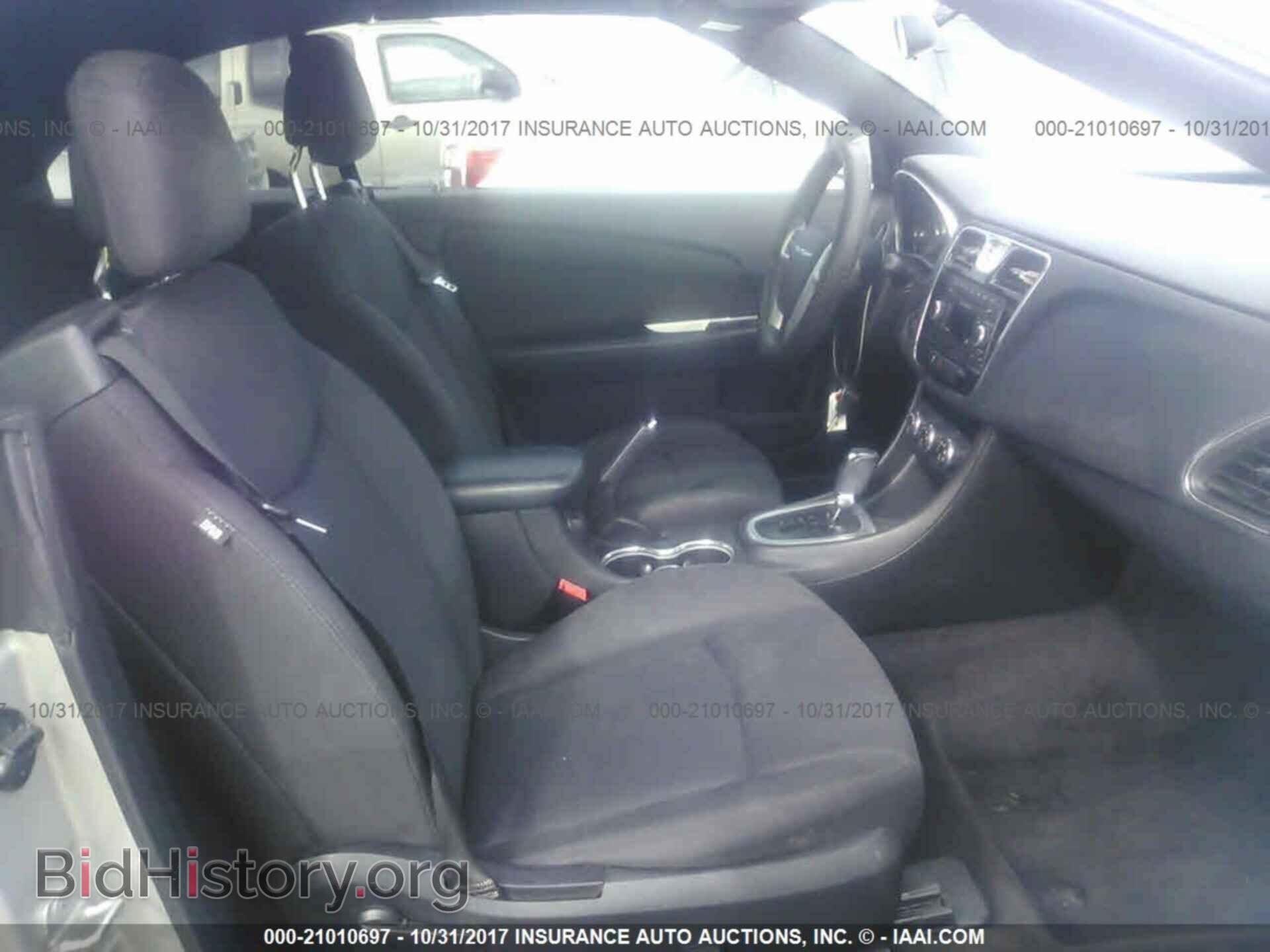 2012 Chrysler 200 - VIN: 1C3BCBEB3CN218967 - Photo 5