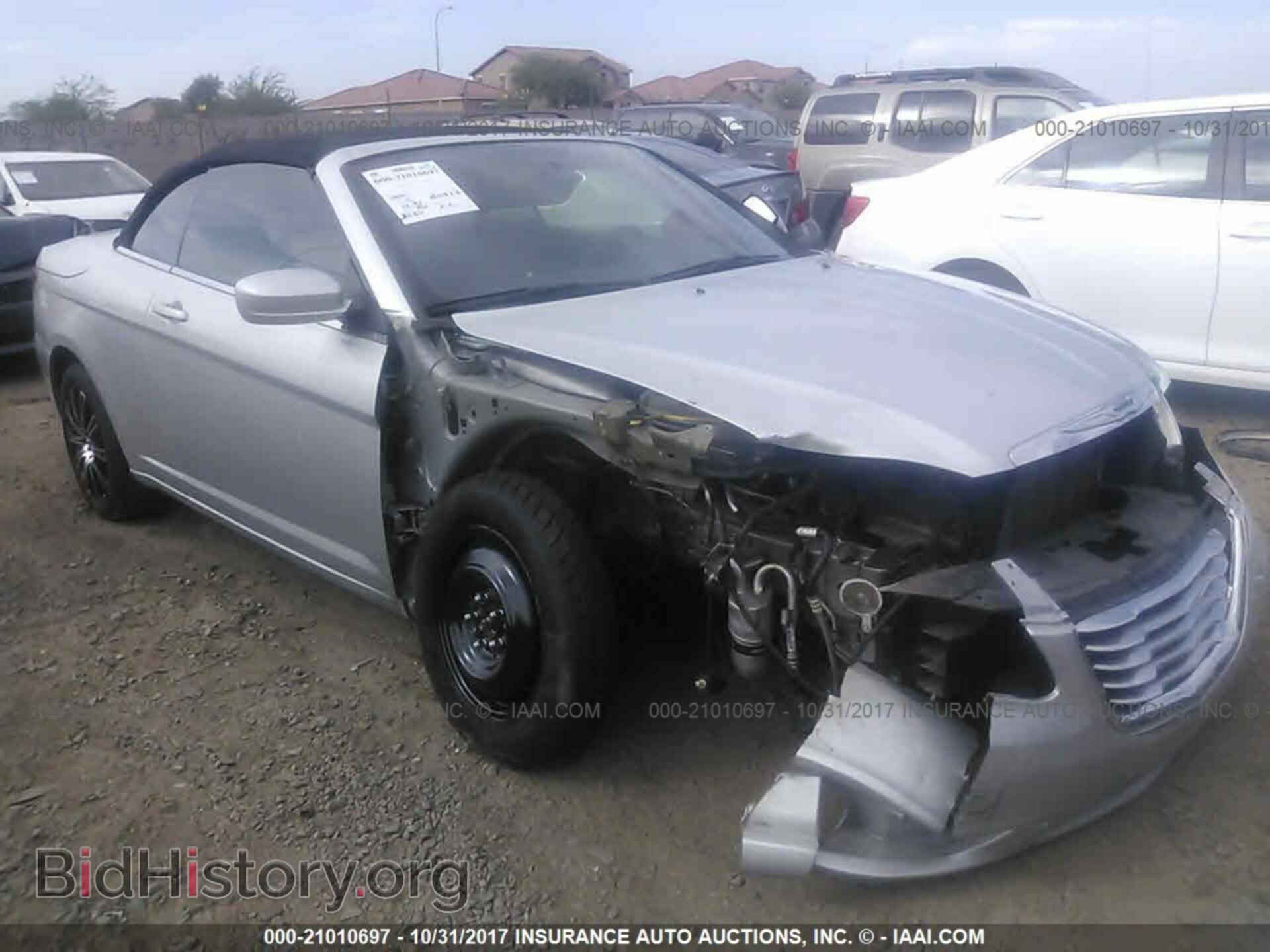 2012 Chrysler 200 - VIN: 1C3BCBEB3CN218967 - Photo 6