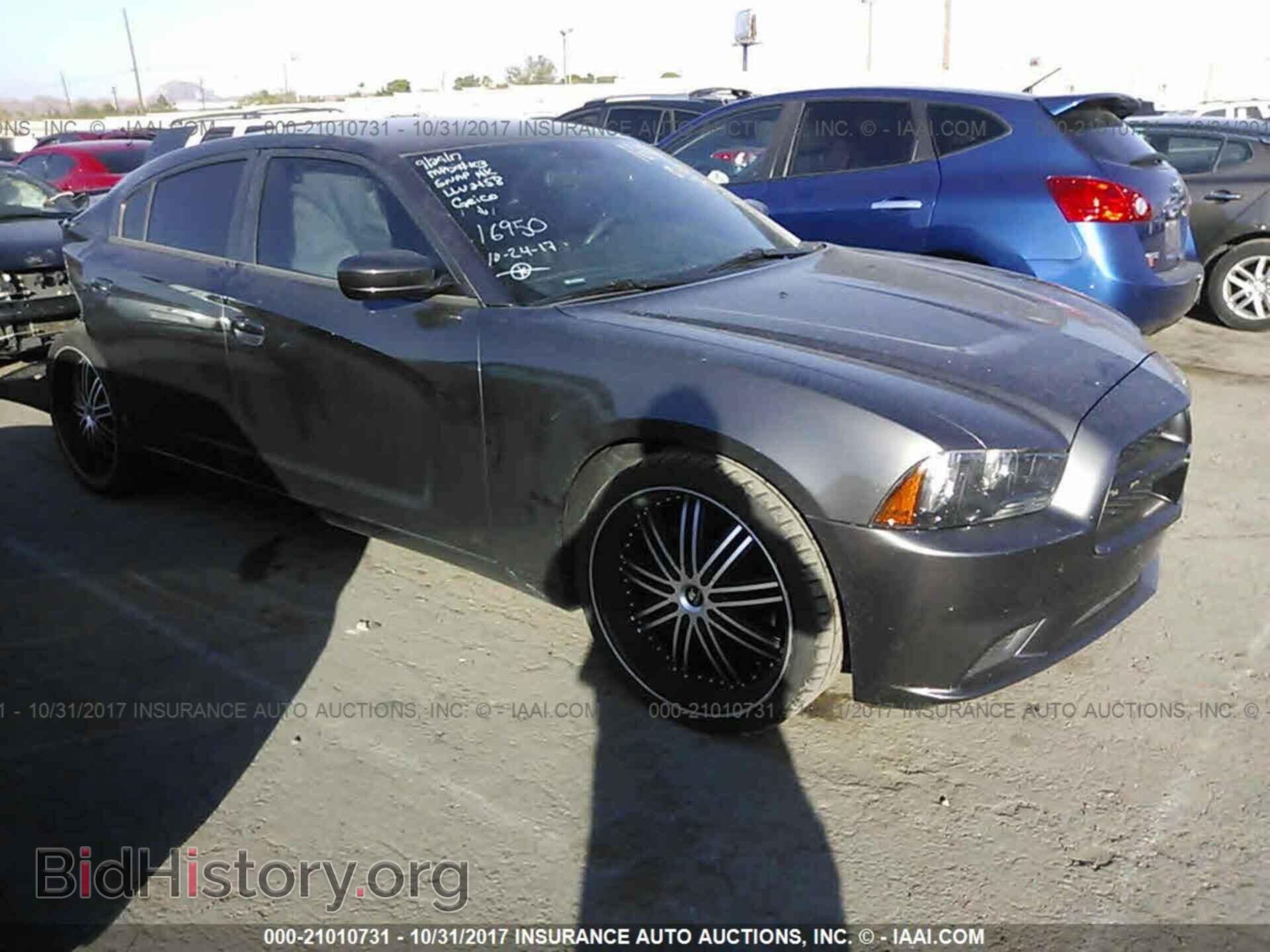 Фотография 2C3CDXBG4EH129984 - Dodge Charger 2014