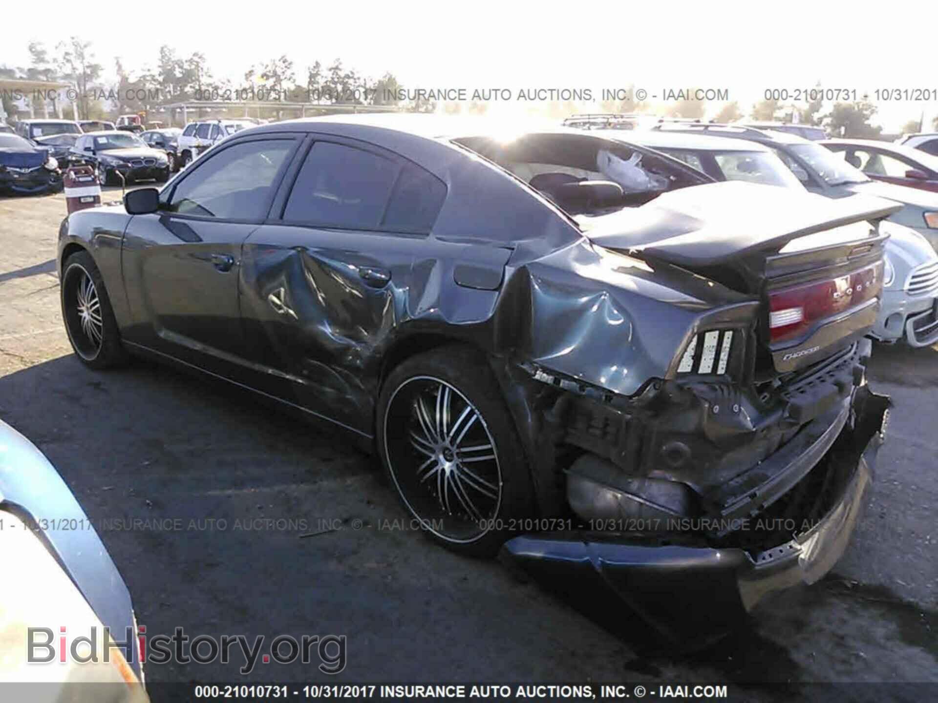 2014 Dodge Charger - VIN: 2C3CDXBG4EH129984 - Фото 3