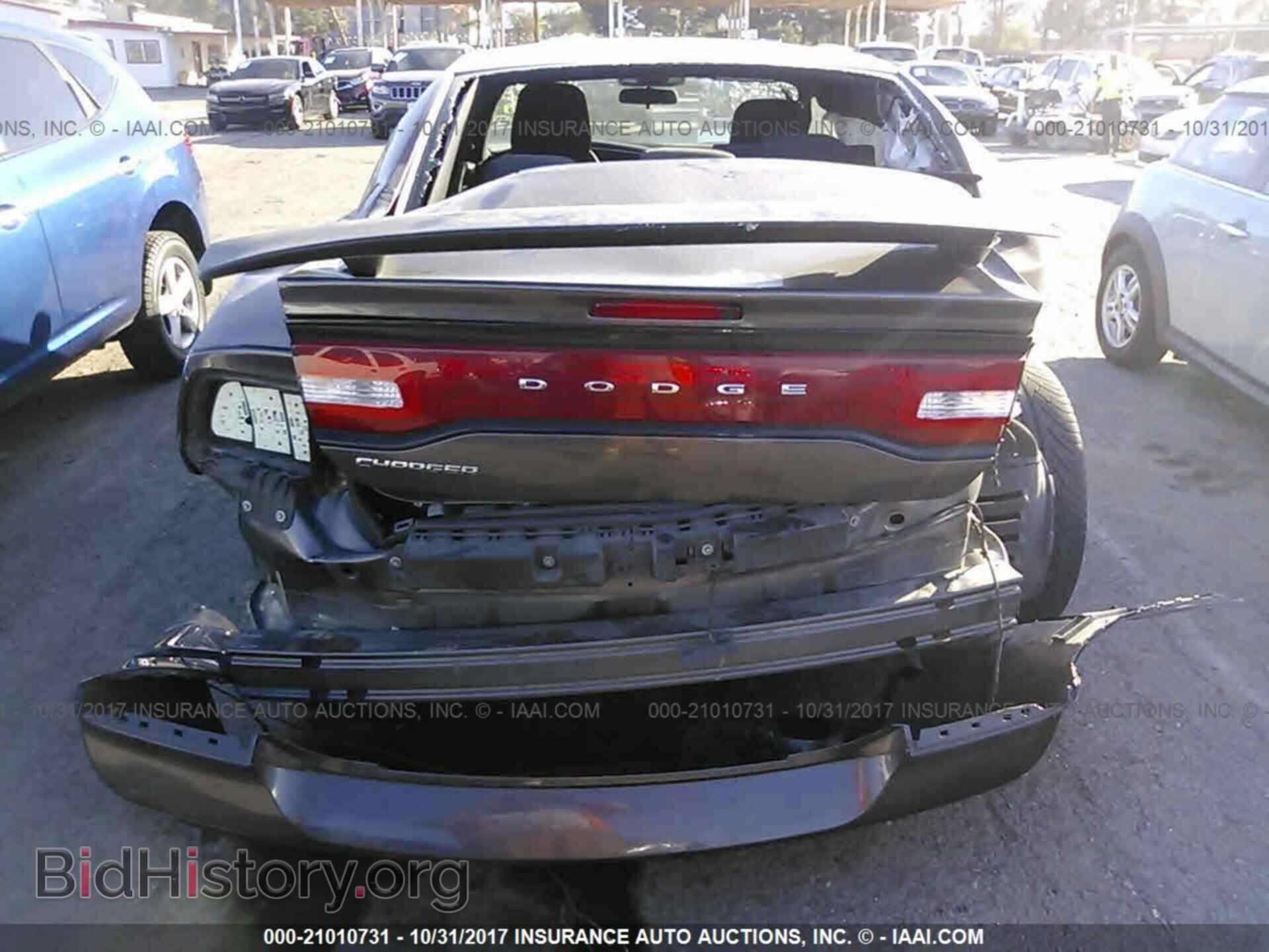 2014 Dodge Charger - VIN: 2C3CDXBG4EH129984 - Фото 6