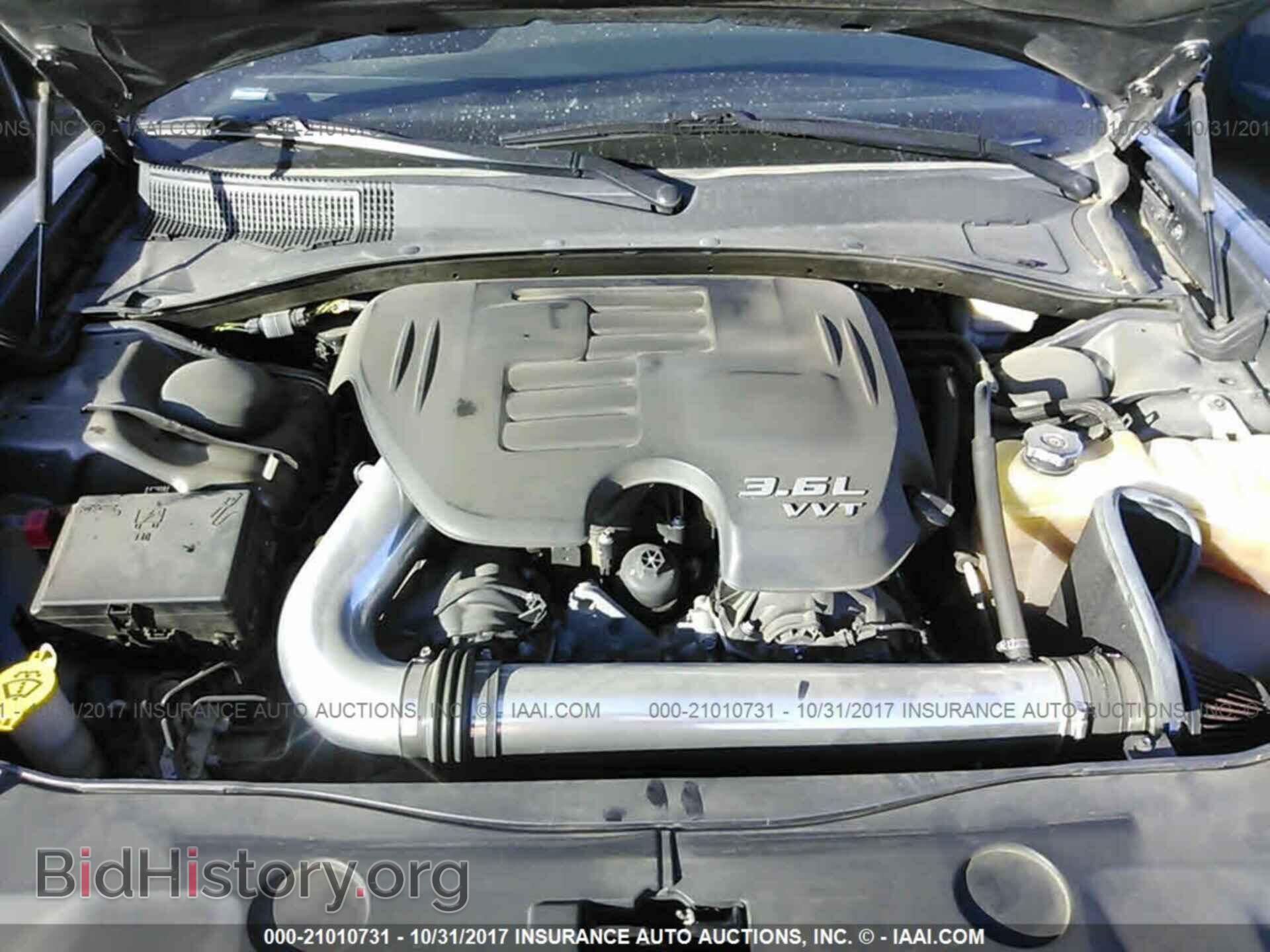 2014 Dodge Charger - VIN: 2C3CDXBG4EH129984 - Фото 10