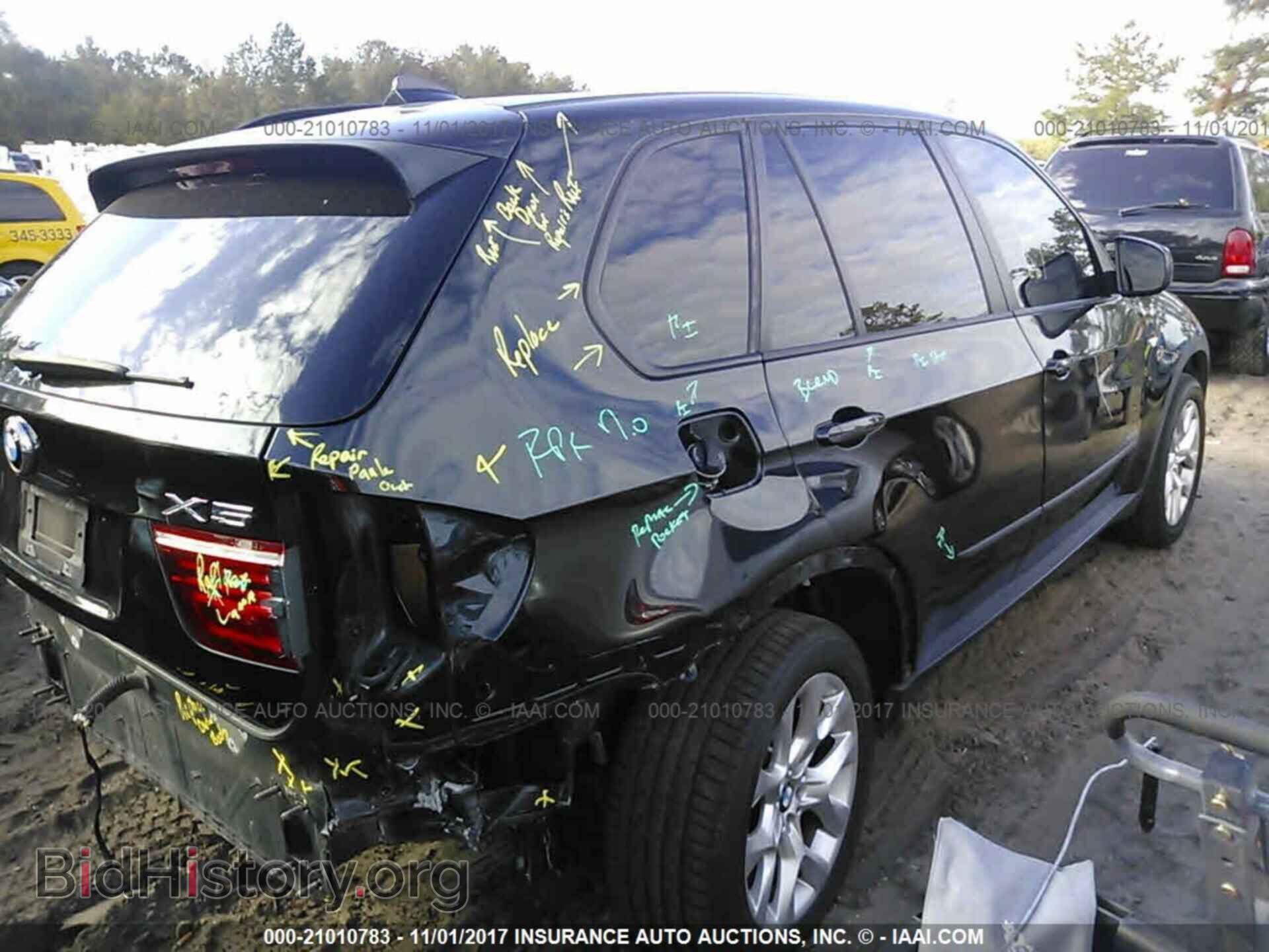 2012 Bmw X5 - VIN: 5UXZV4C50CL990060 - Фото 4