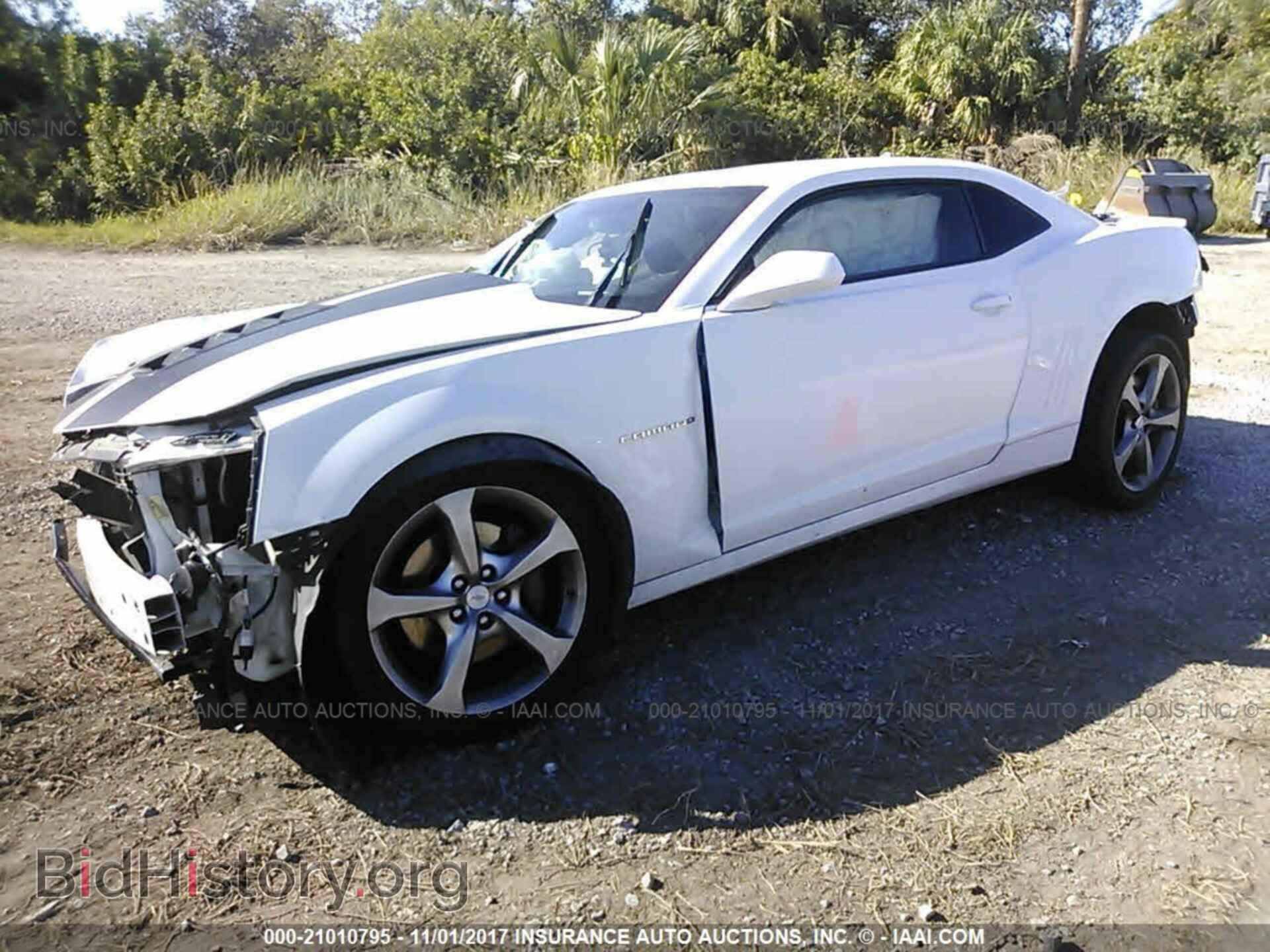 2014 Chevrolet Camaro - VIN: 2G1FT1EW8E9246434 - Фото 2