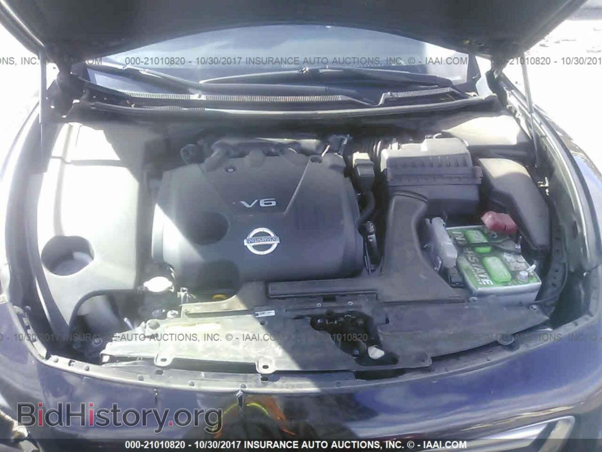 2014 Nissan Maxima - VIN: 1N4AA5AP8EC453031 - Фото 10