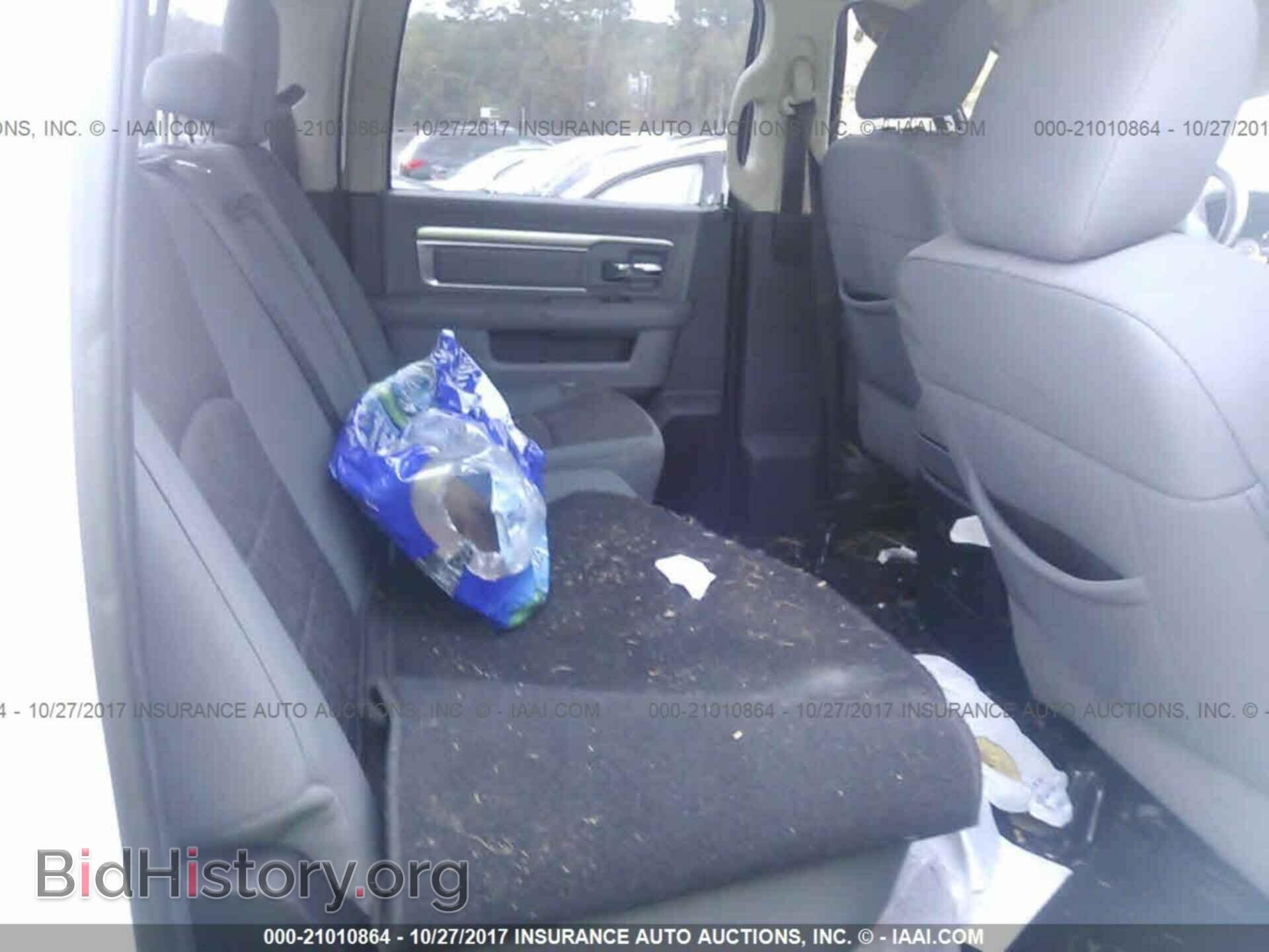 2014 Ram 3500 - VIN: 3C63RRHL7EG161588 - Фото 8
