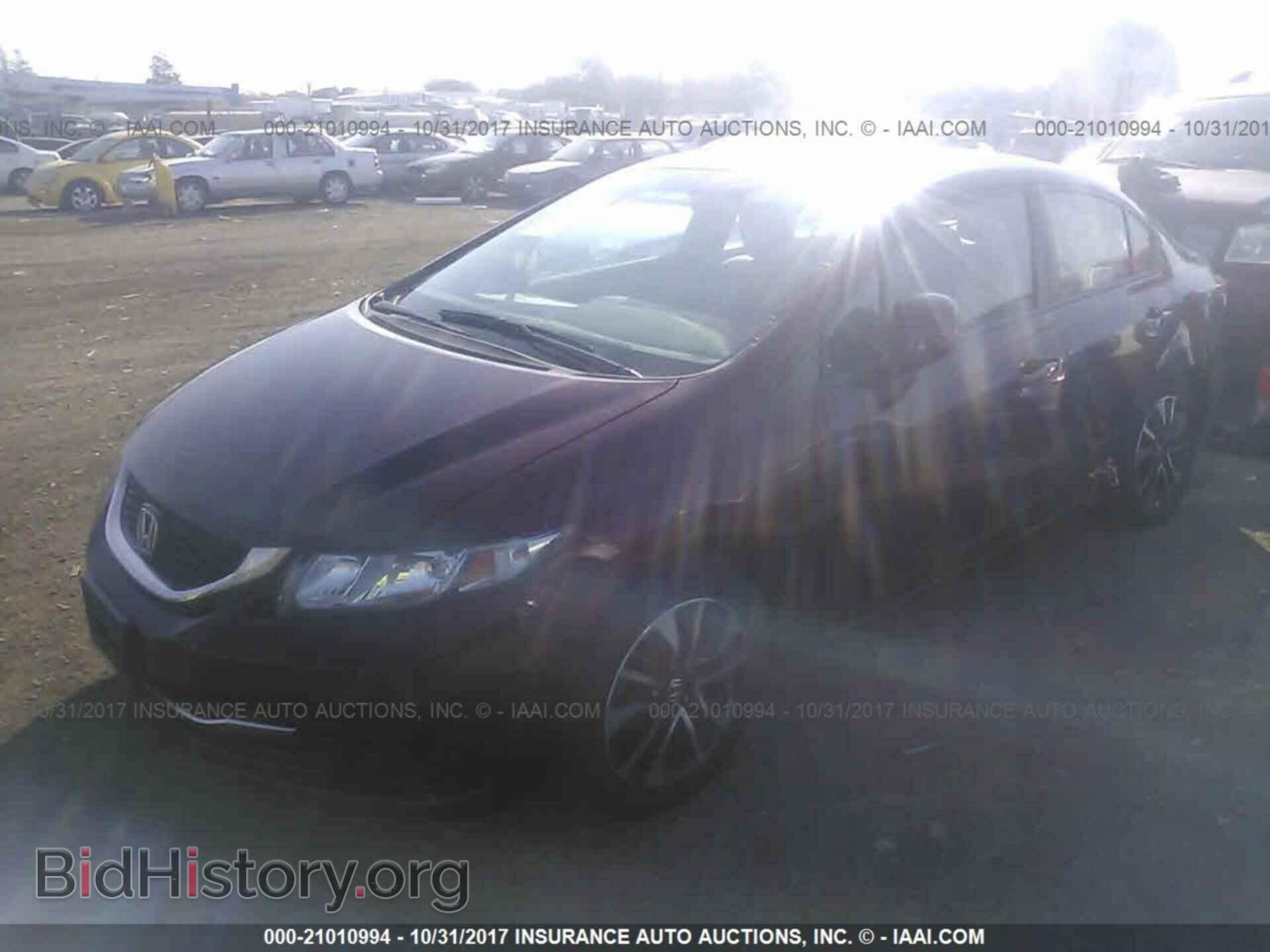 2013 Honda Civic - VIN: 19XFB2F84DE266308 - Photo 2