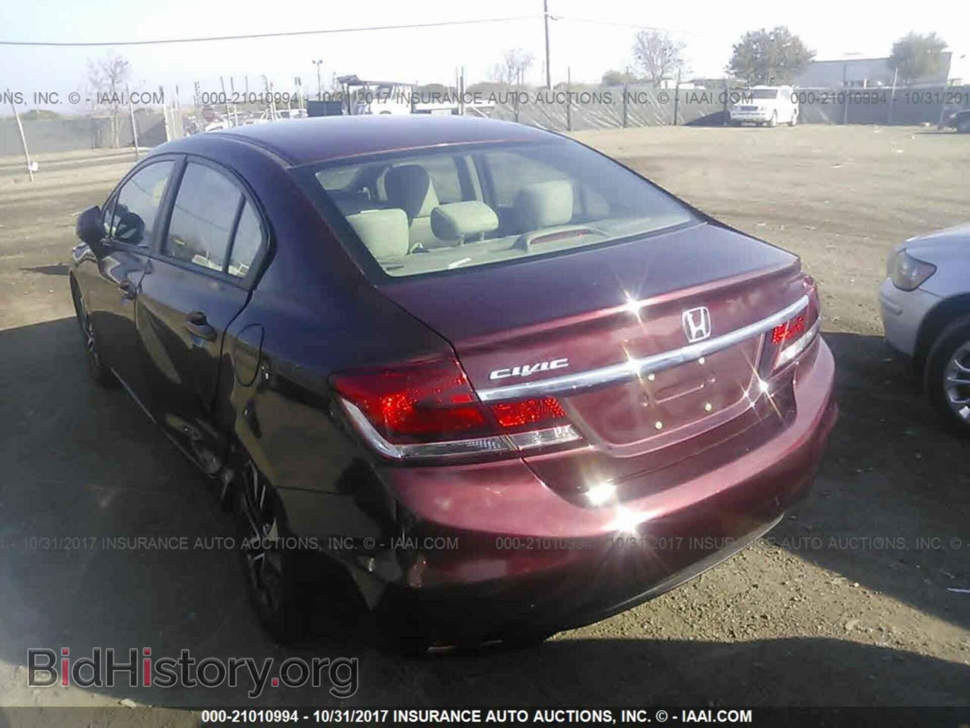 2013 Honda Civic - VIN: 19XFB2F84DE266308 - Photo 3