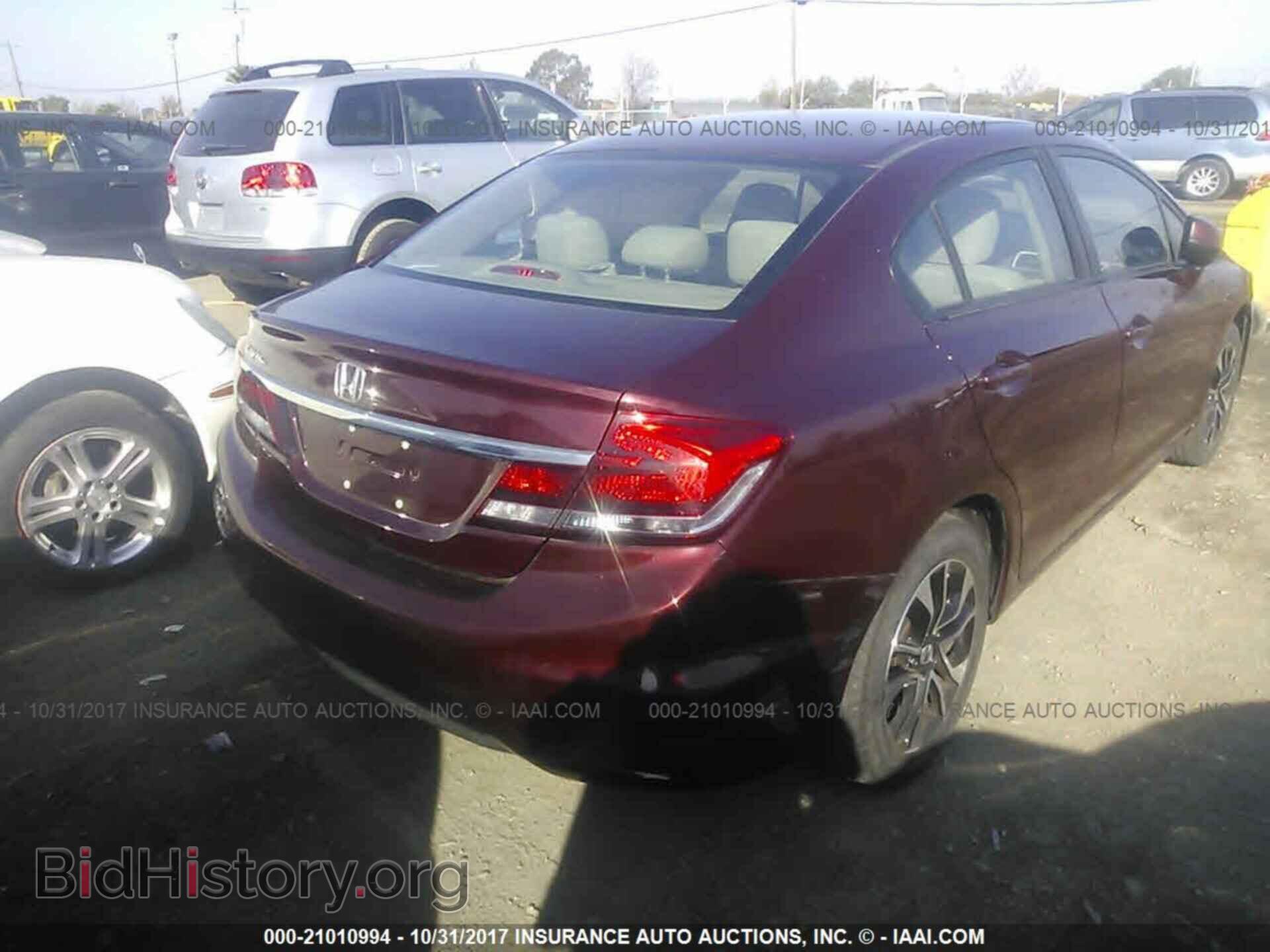 2013 Honda Civic - VIN: 19XFB2F84DE266308 - Photo 4