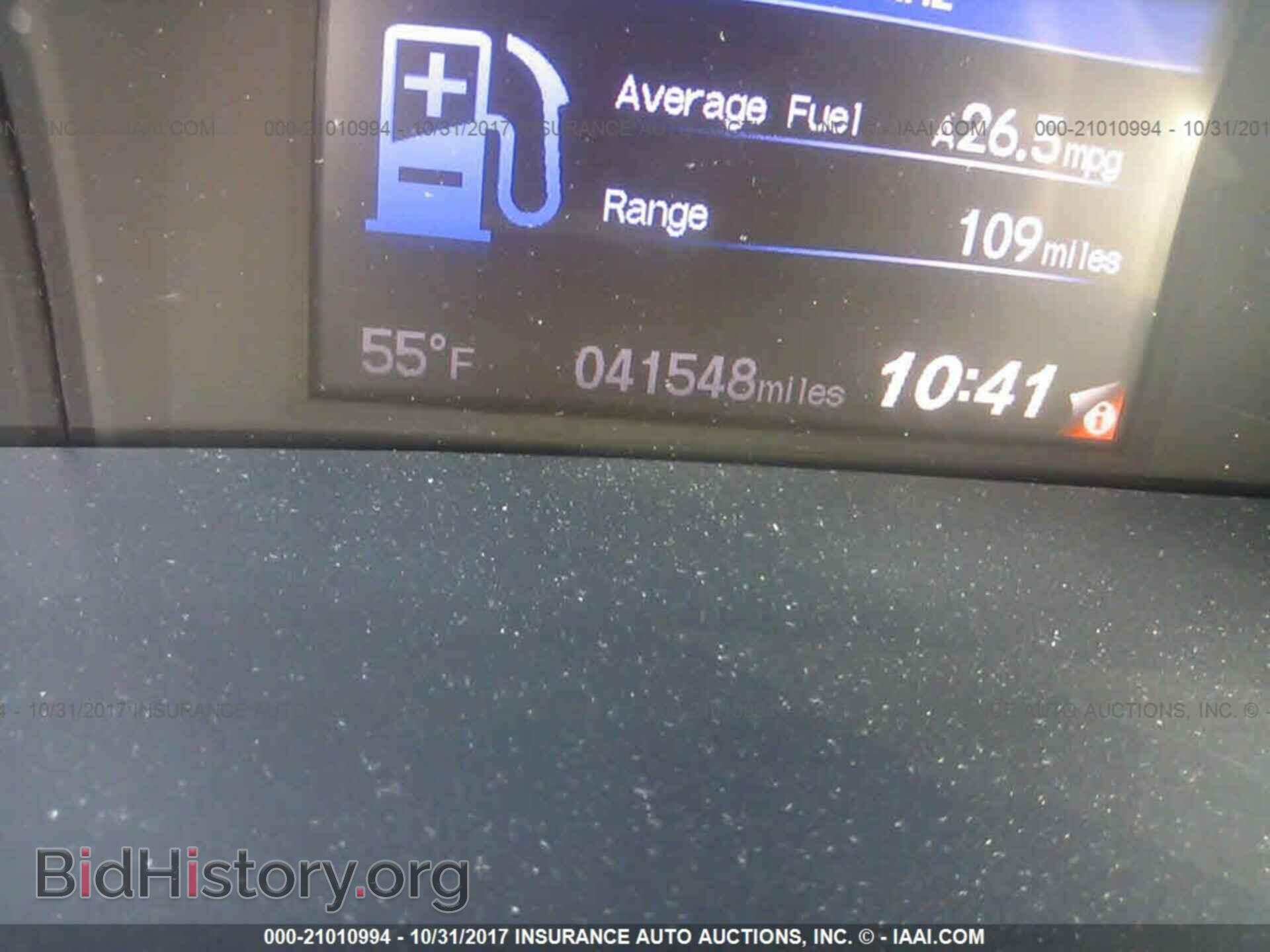 2013 Honda Civic - VIN: 19XFB2F84DE266308 - Photo 7