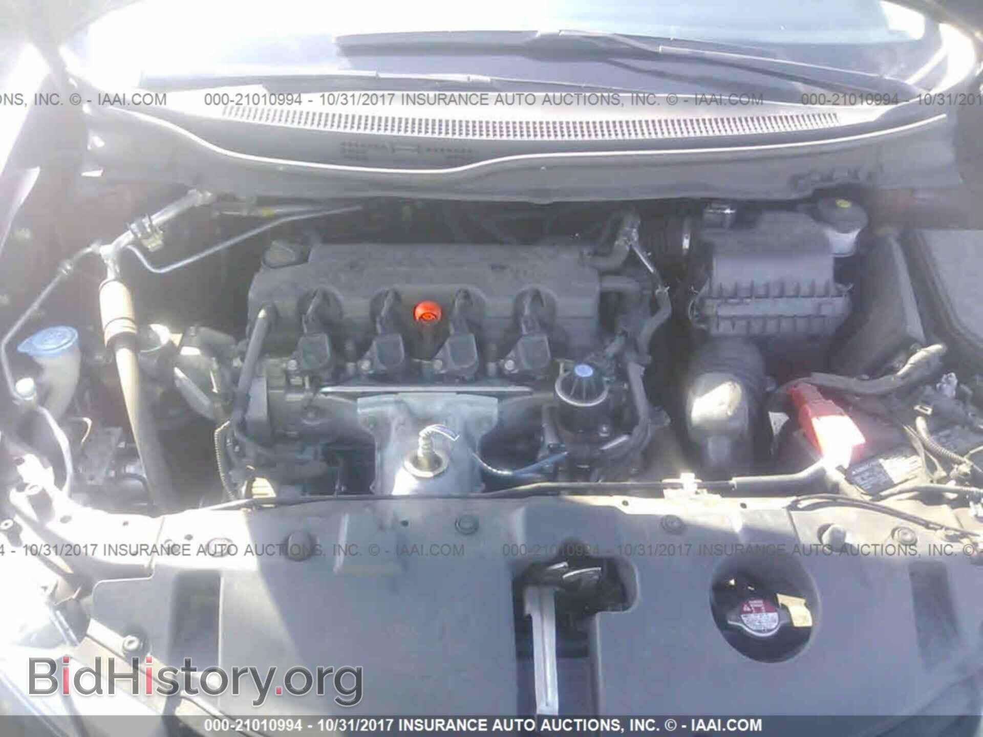 2013 Honda Civic - VIN: 19XFB2F84DE266308 - Photo 10