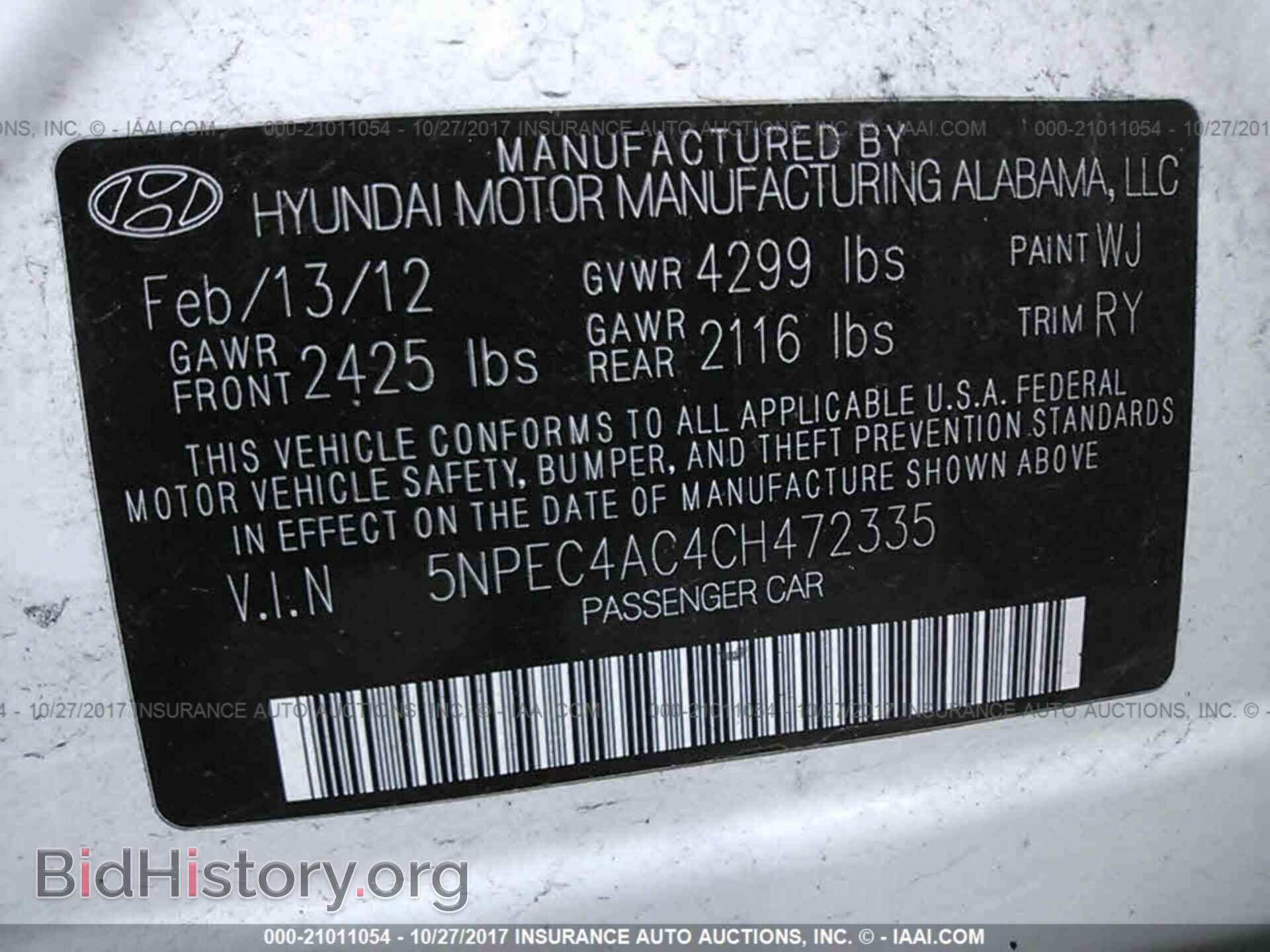 2012 Hyundai Sonata - VIN: 5NPEC4AC4CH472335 - Photo 9