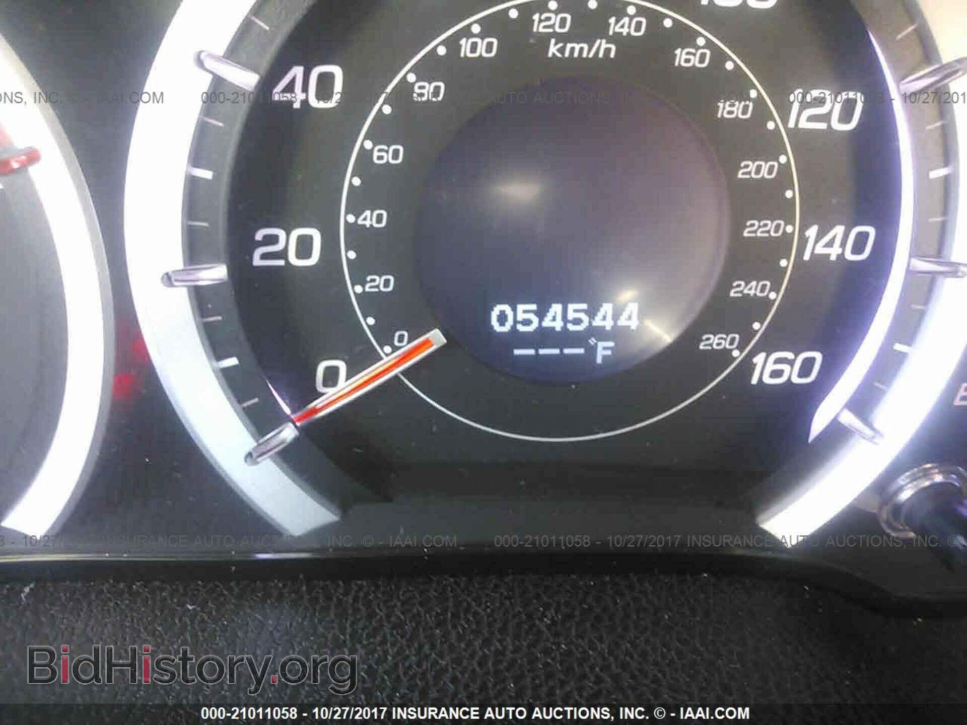 2012 Acura Tsx - VIN: JH4CU2F63CC021161 - Фото 7