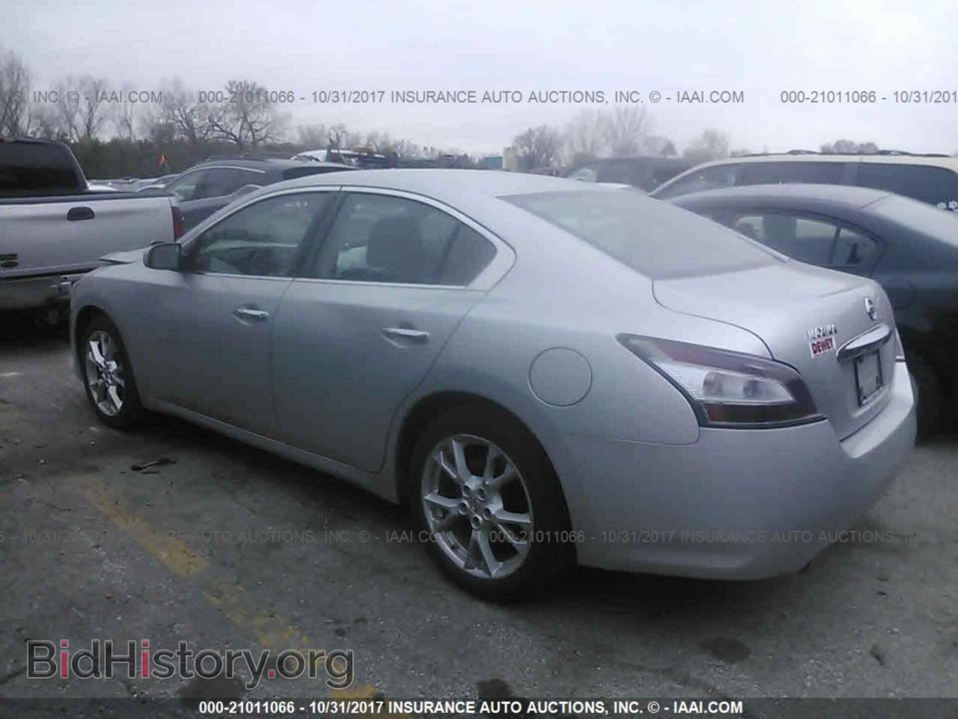 2012 Nissan Maxima - VIN: 1N4AA5AP4CC814803 - Фото 3
