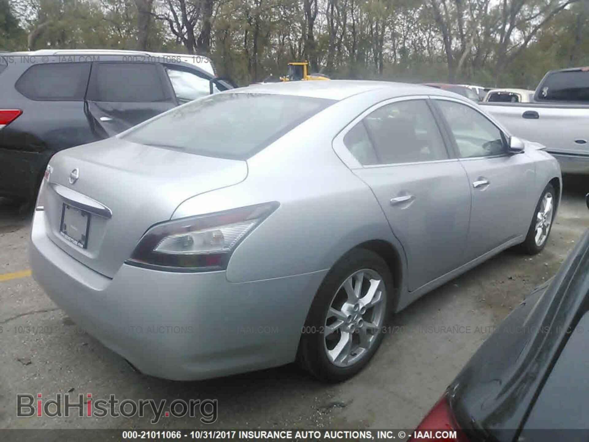 2012 Nissan Maxima - VIN: 1N4AA5AP4CC814803 - Фото 4